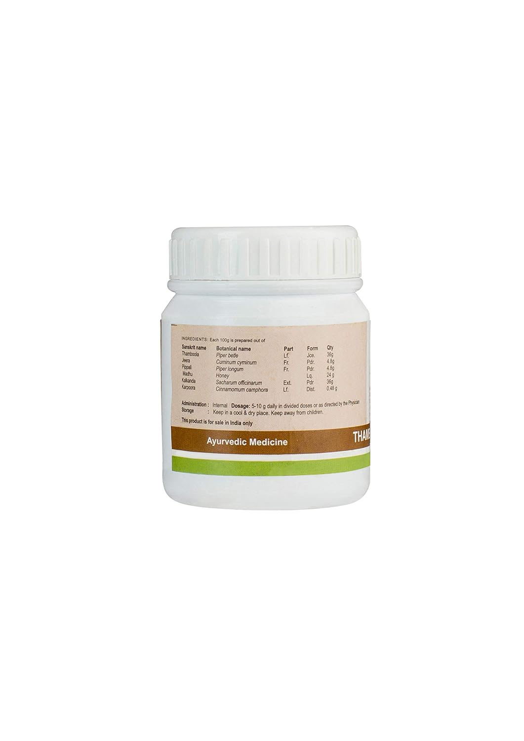 Thamboola Rasayanam Leyham (100 Gm)
