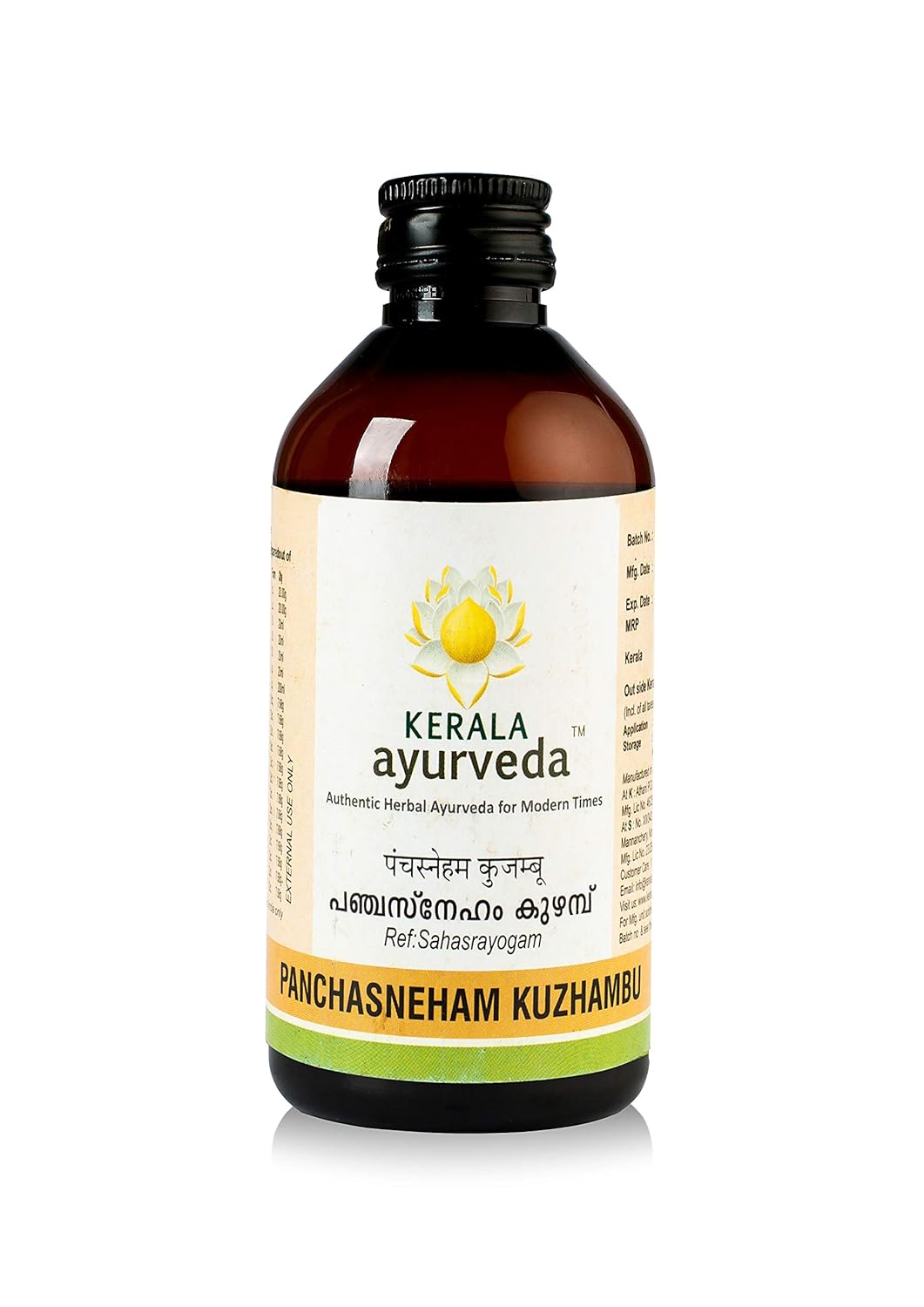 Panchasneham Kuzhambu (Oil-200 Ml)