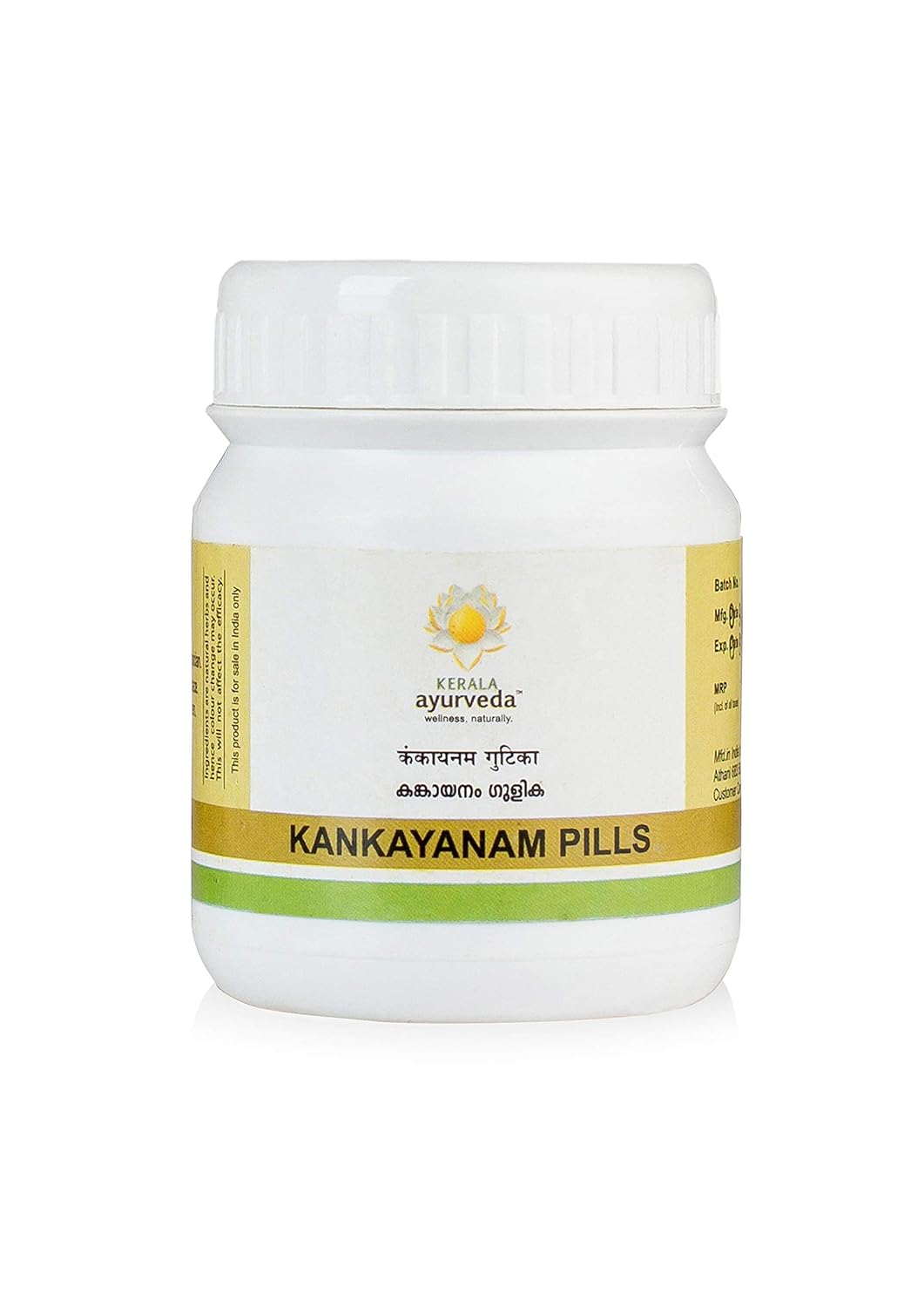 Kankayanam Pills (50 Nos)