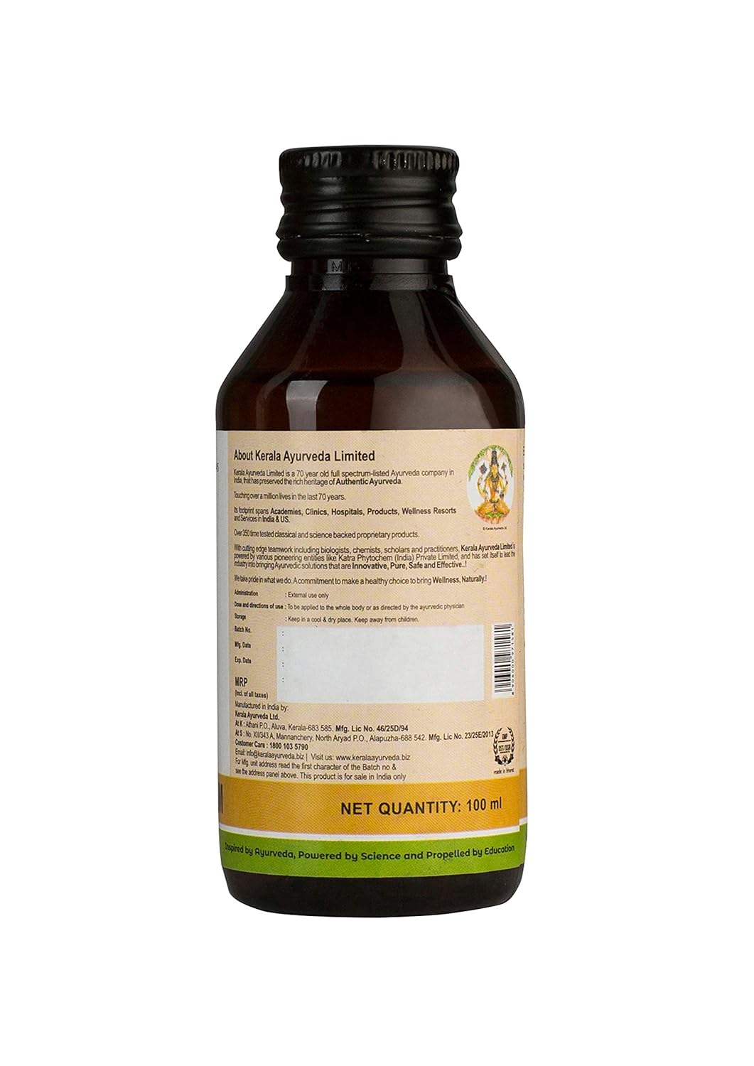 Lakshadi Keram (Oil-100 Ml)