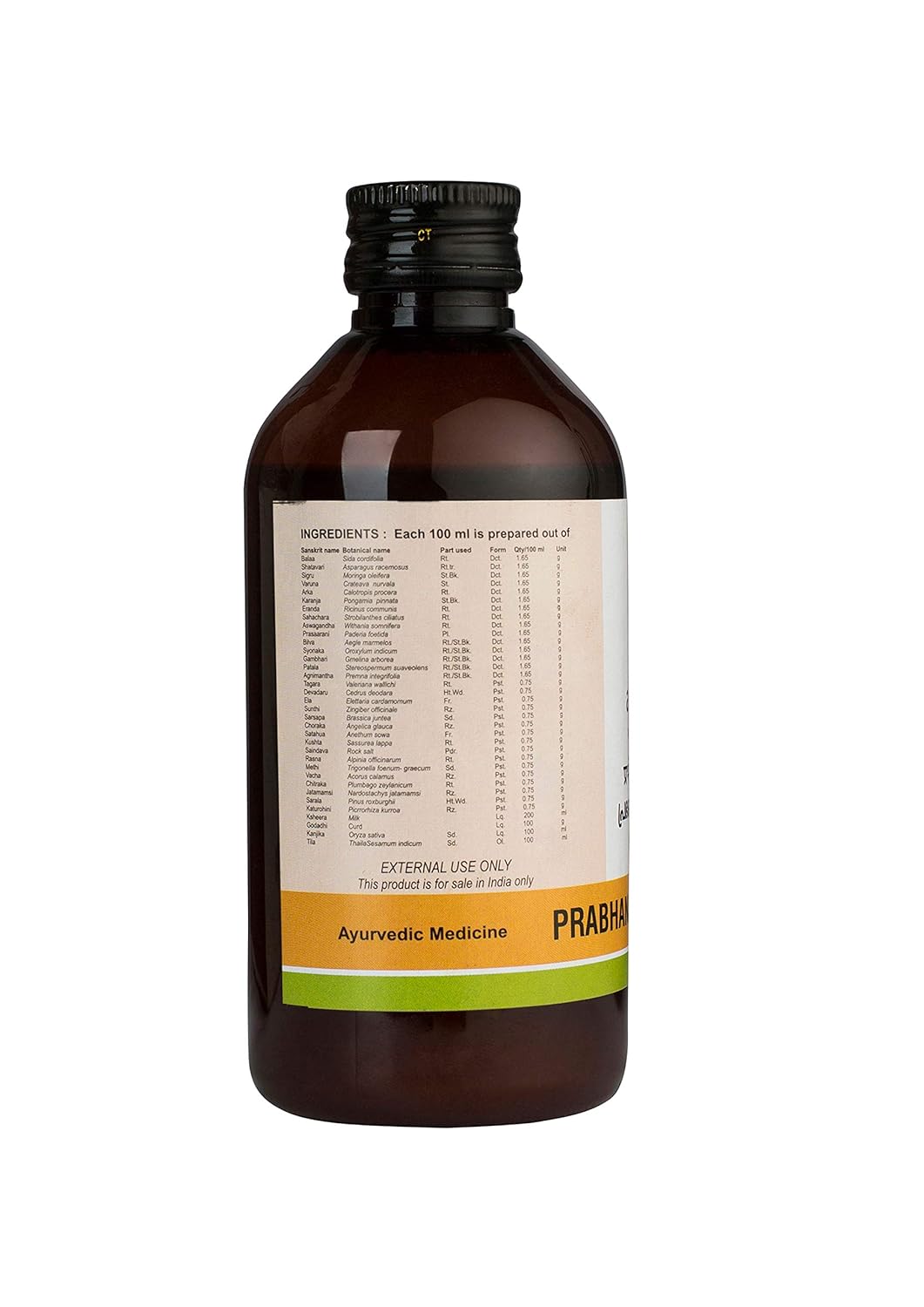 Prabhanjanam Kuzhambu (Oil-200 Ml)