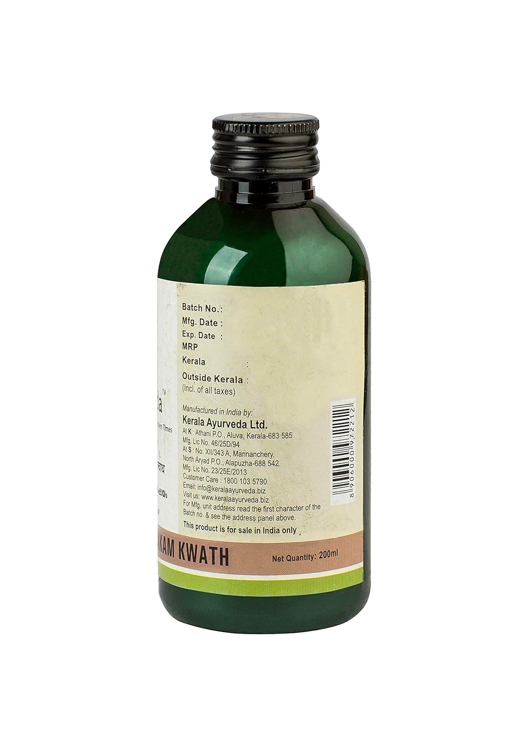 Madhusnuhethikthakam Kwath (200 Ml)