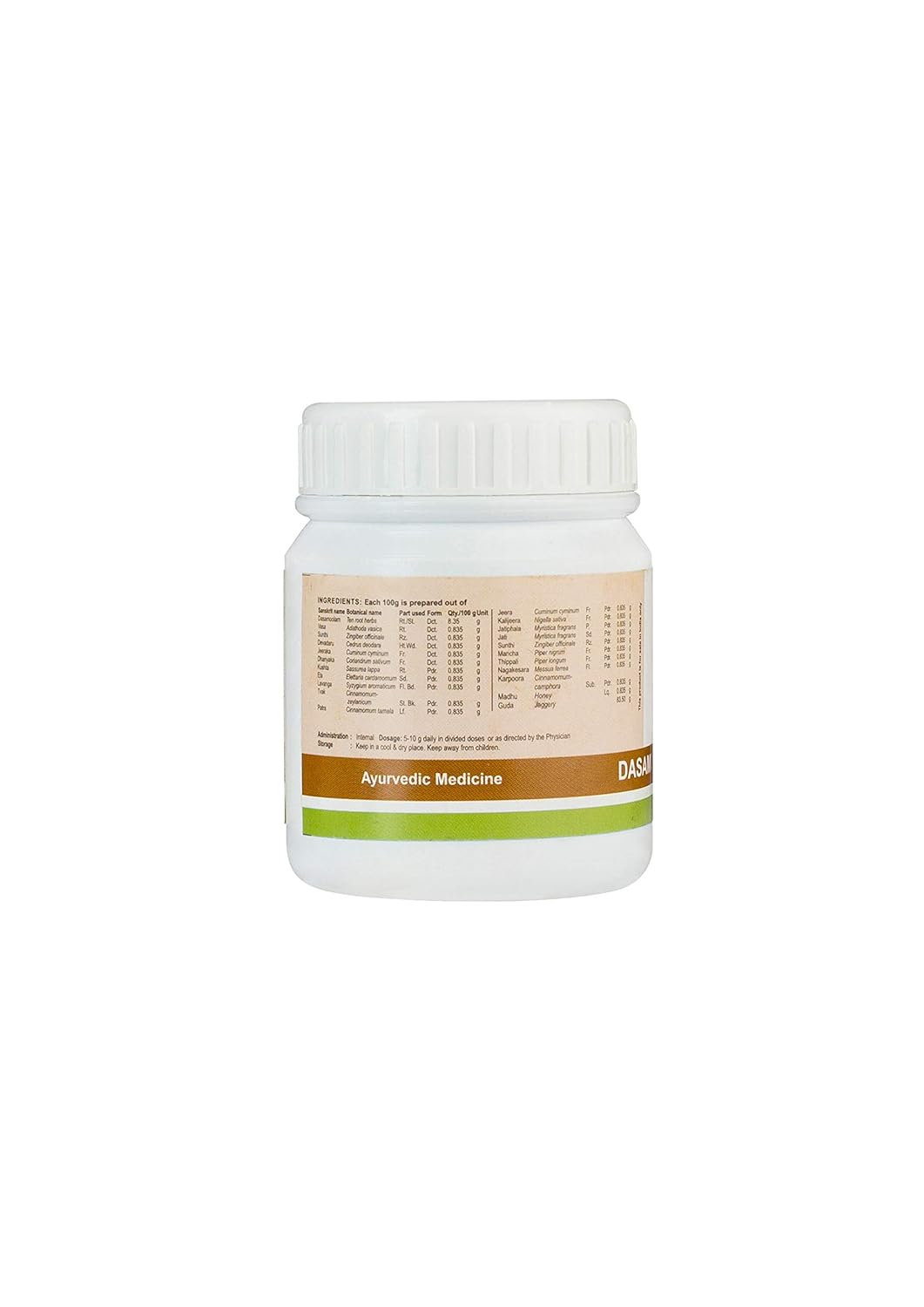 Dasamoola Rasayanam Leyham (100 Gm)