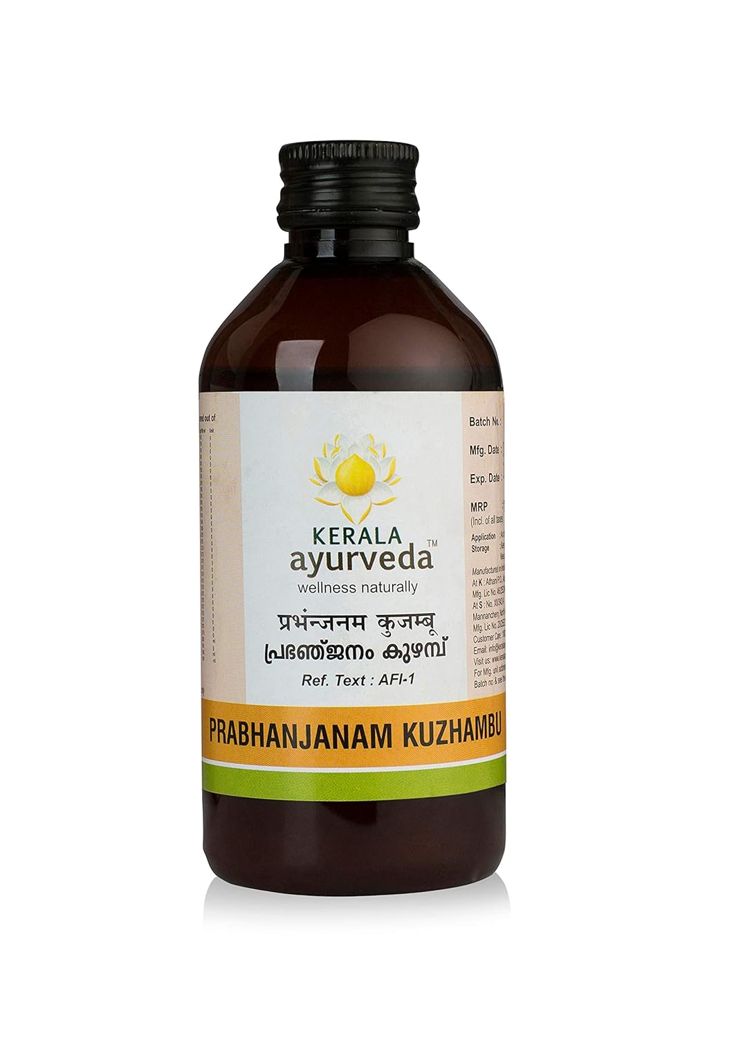 Prabhanjanam Kuzhambu (Oil-200 Ml)