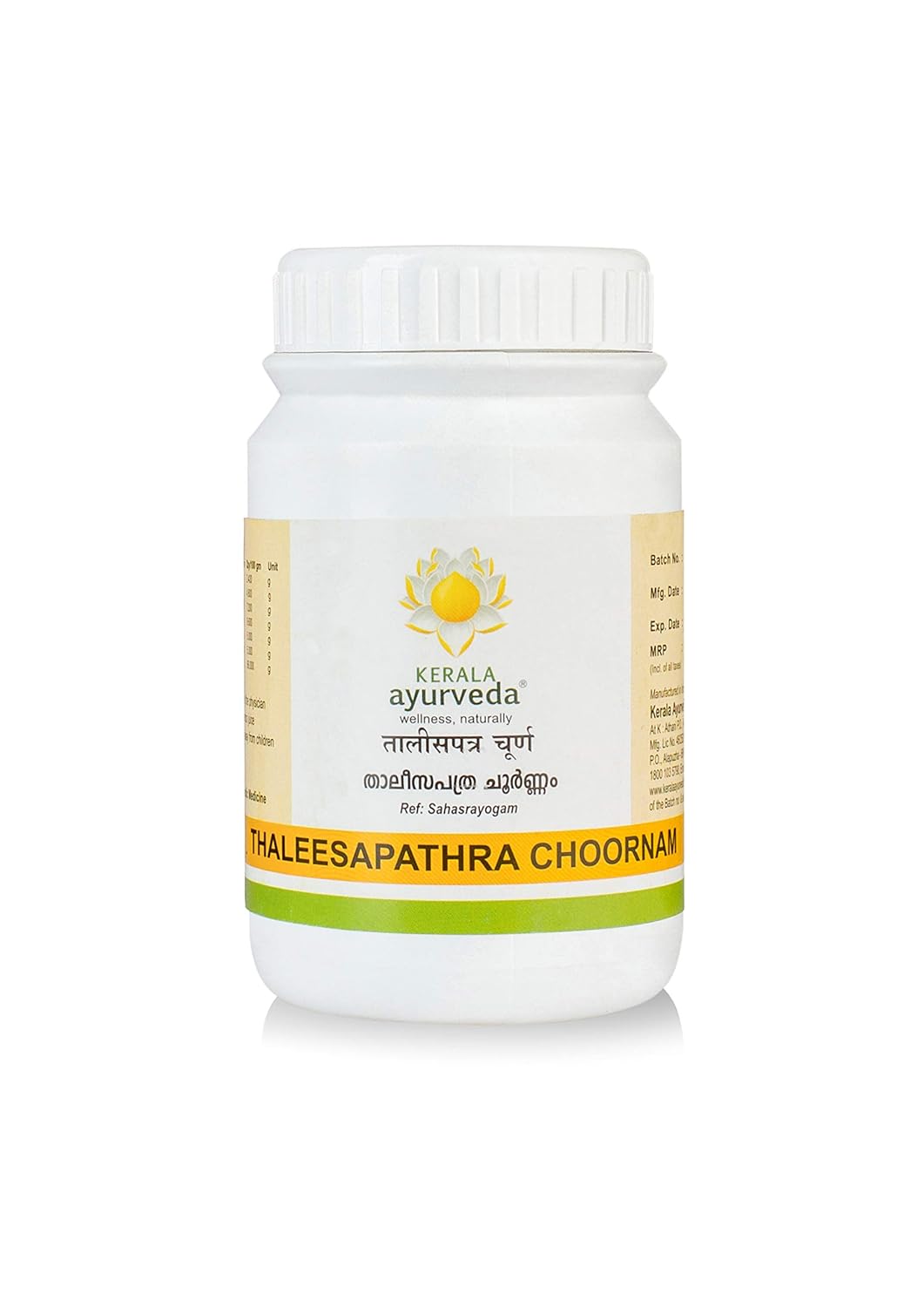 Thaalesapathra Choornam (50 Gm)