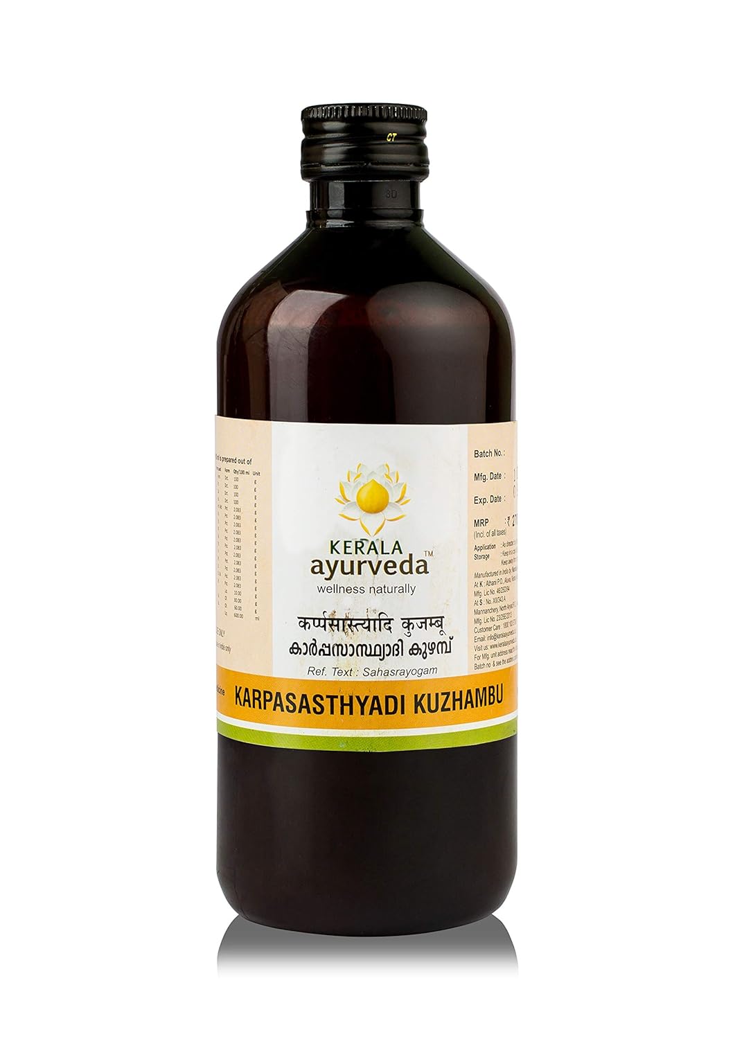 Karpasasthyadi Kuzhambu (Oil-450 Ml)