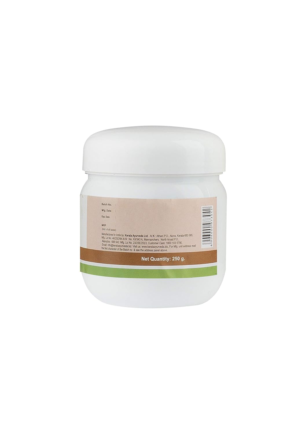 Bahusalagulam (250 Gm)