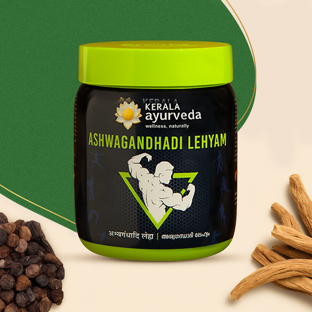 Ashwagandhadi Lehyam | To Boost Stamina & Helps In Healthy Weight Gain
