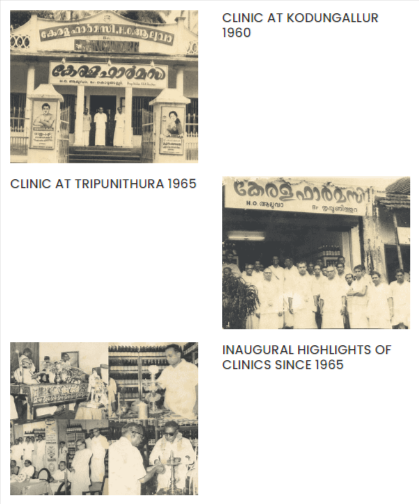 Historical images of clinics in Kodungallur and Tripunithura from 1960 and 1965, showcasing inaugural highlights.