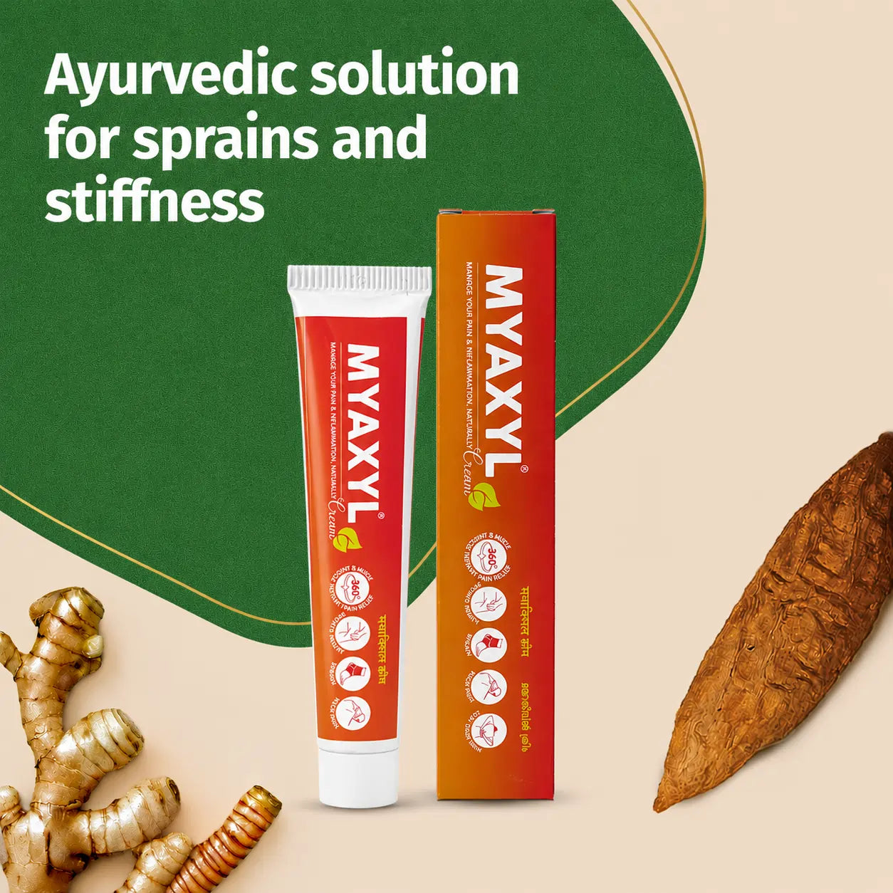 Myaxyl Cream (20Gms)