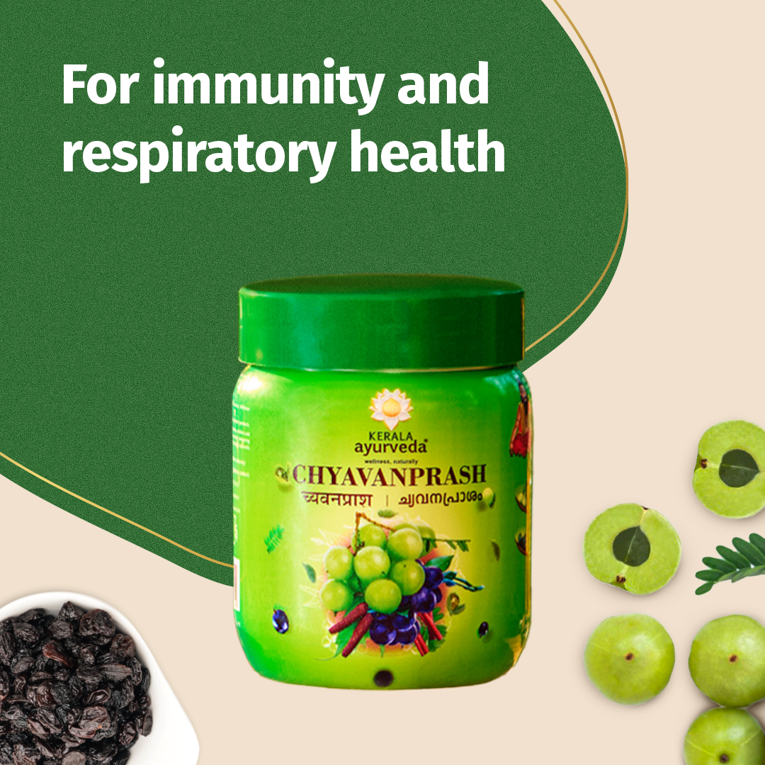 Chyavanprash Lehyam