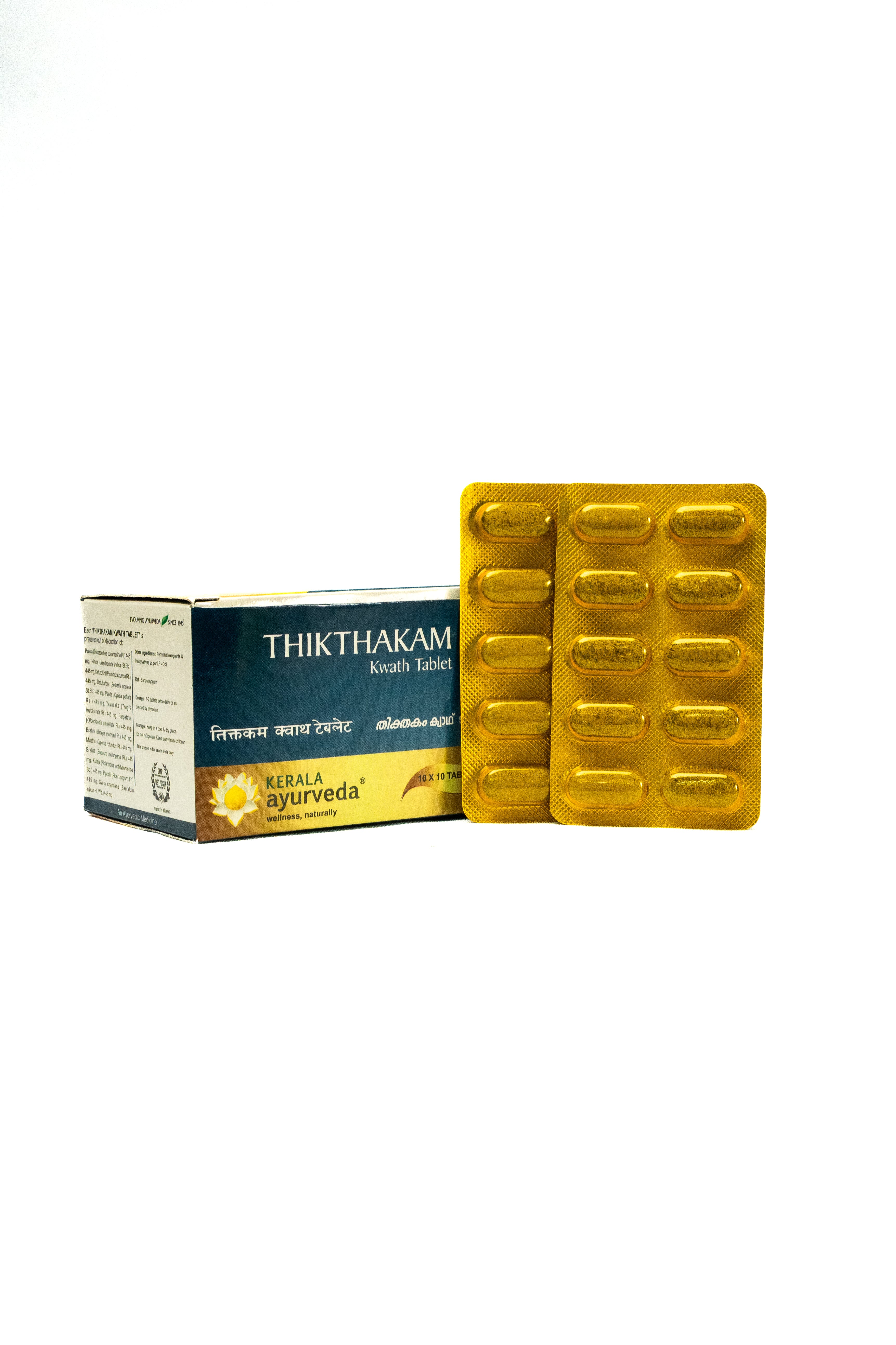 Thikthakam Kwath Tablet (100 Nos)