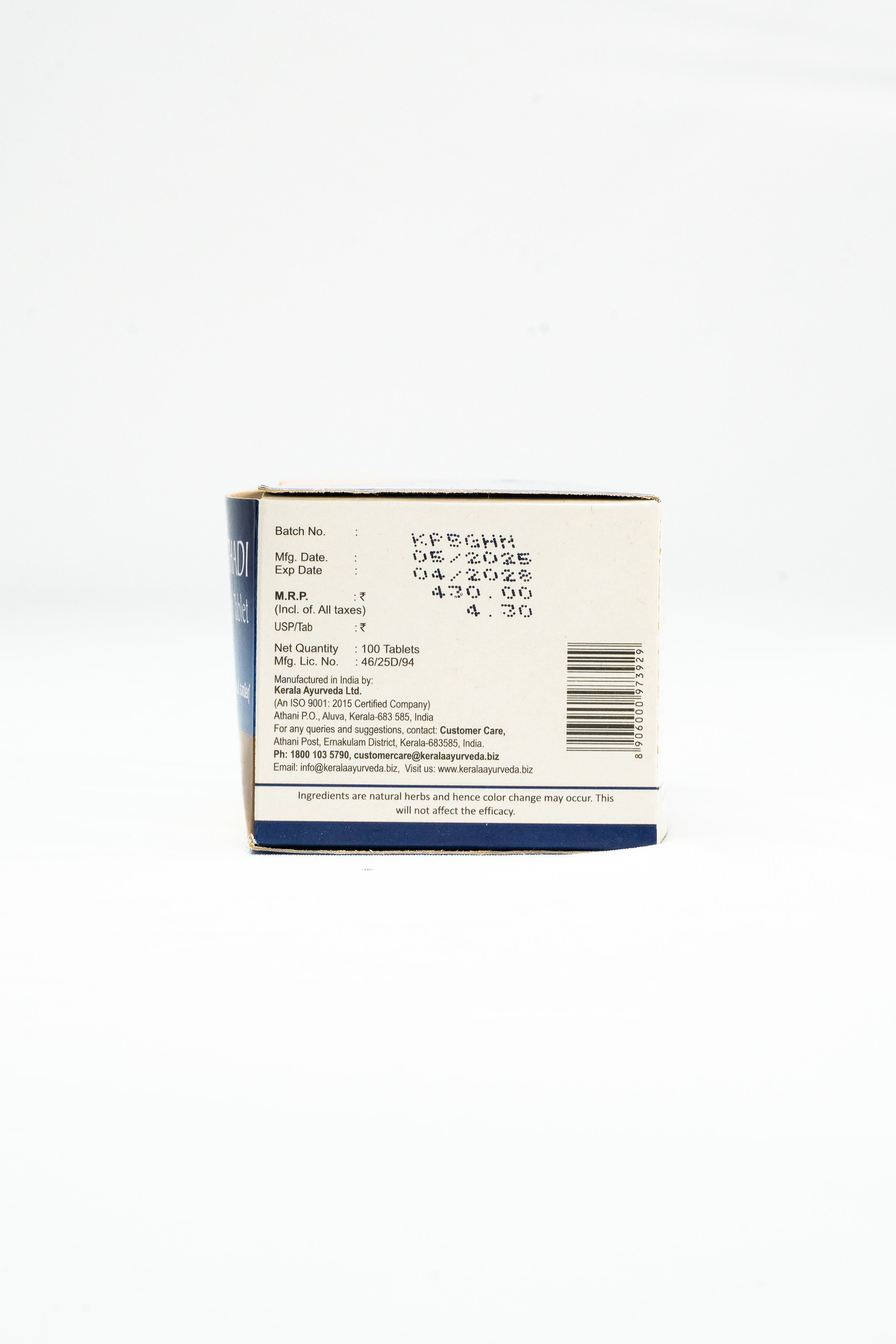 Gandharvahasthadi Kwath Tablet (100 Nos)