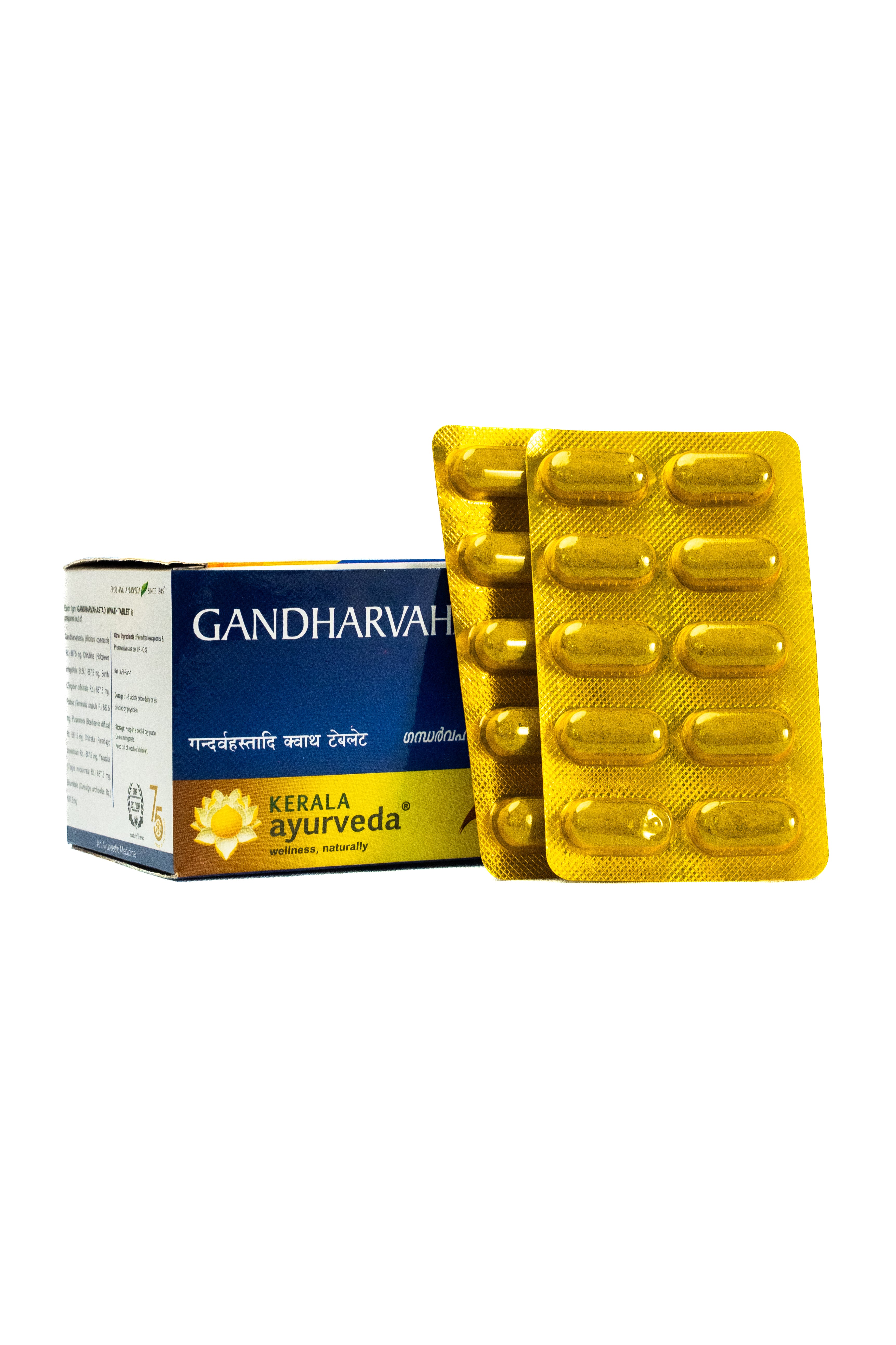 Gandharvahasthadi Kwath Tablet (100 Nos)