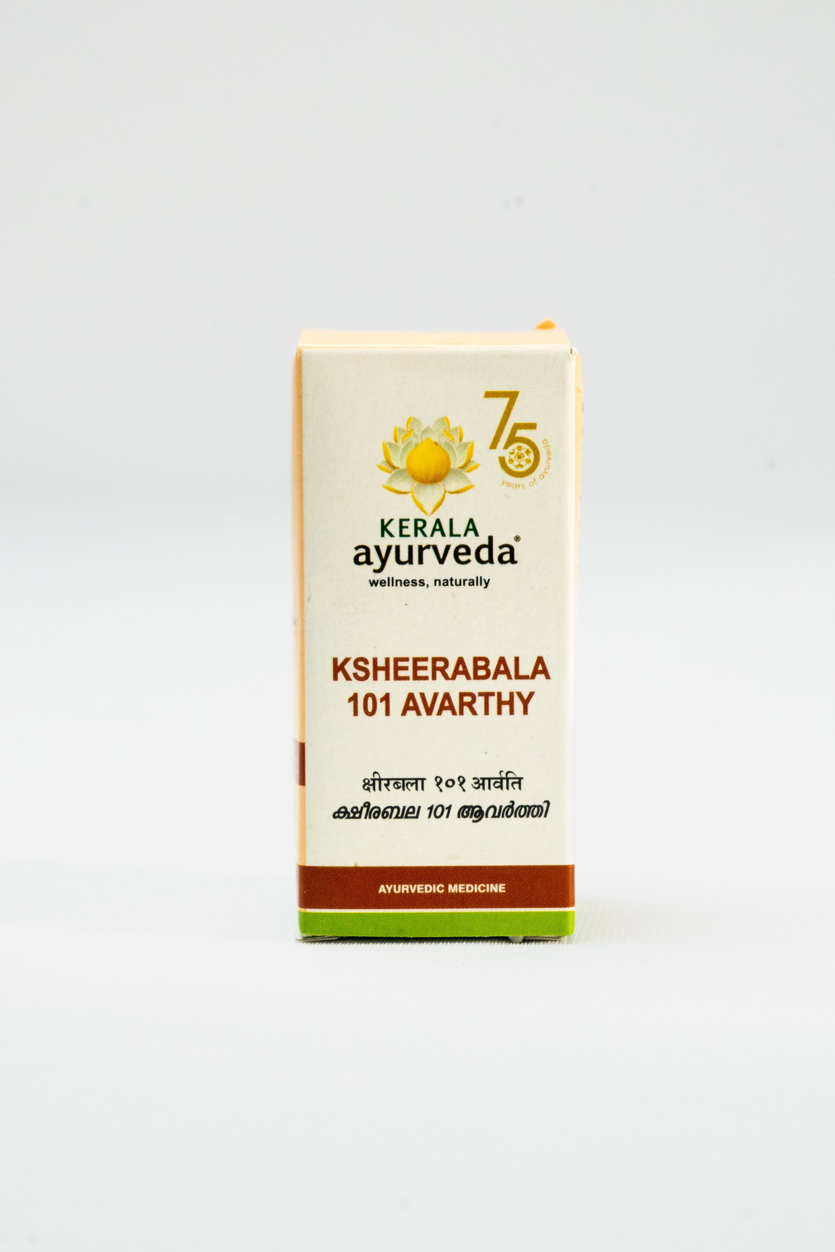 Ksheerabala 101 Avarthy (10 Ml)