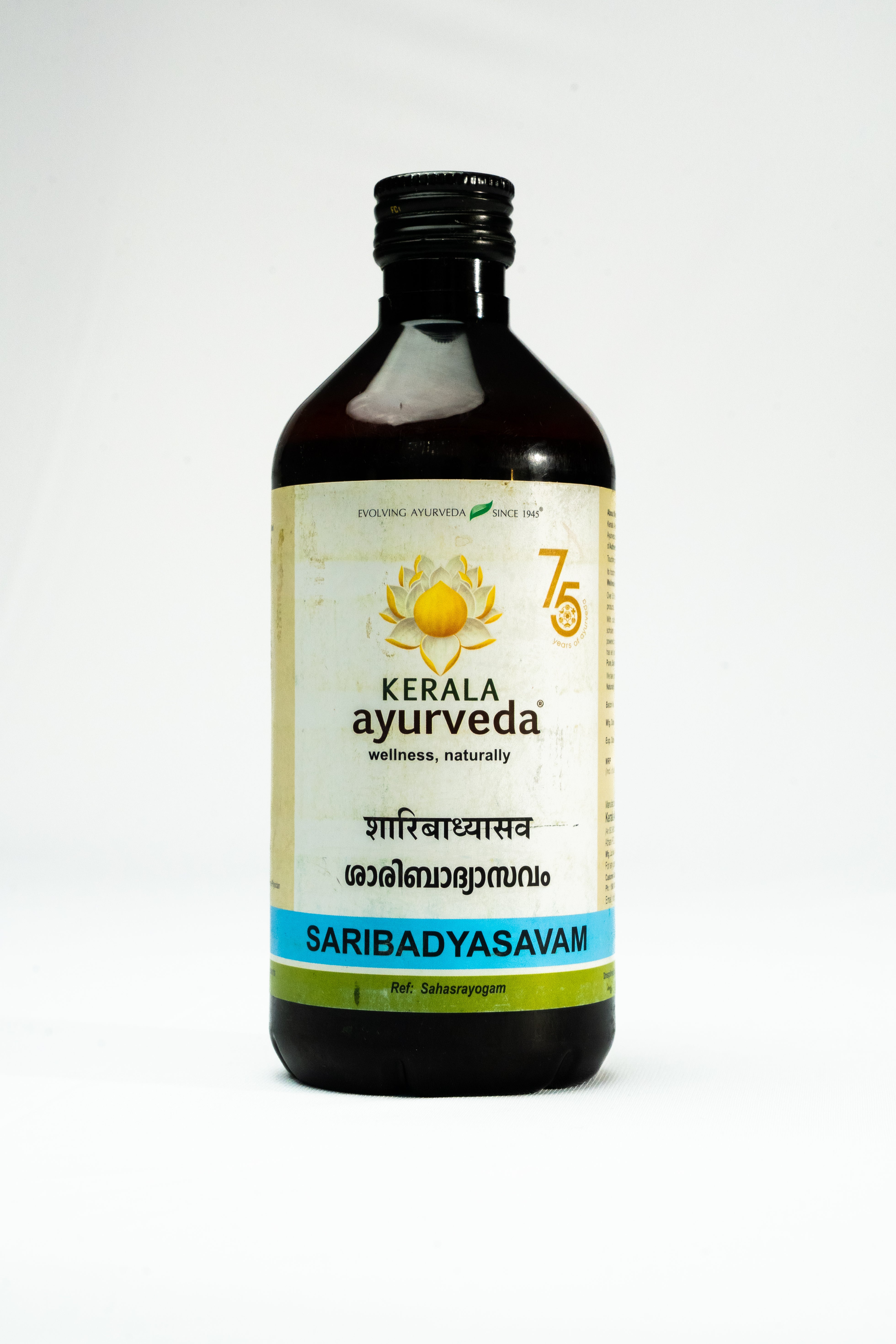 Saribadyasavam (450 Ml)
