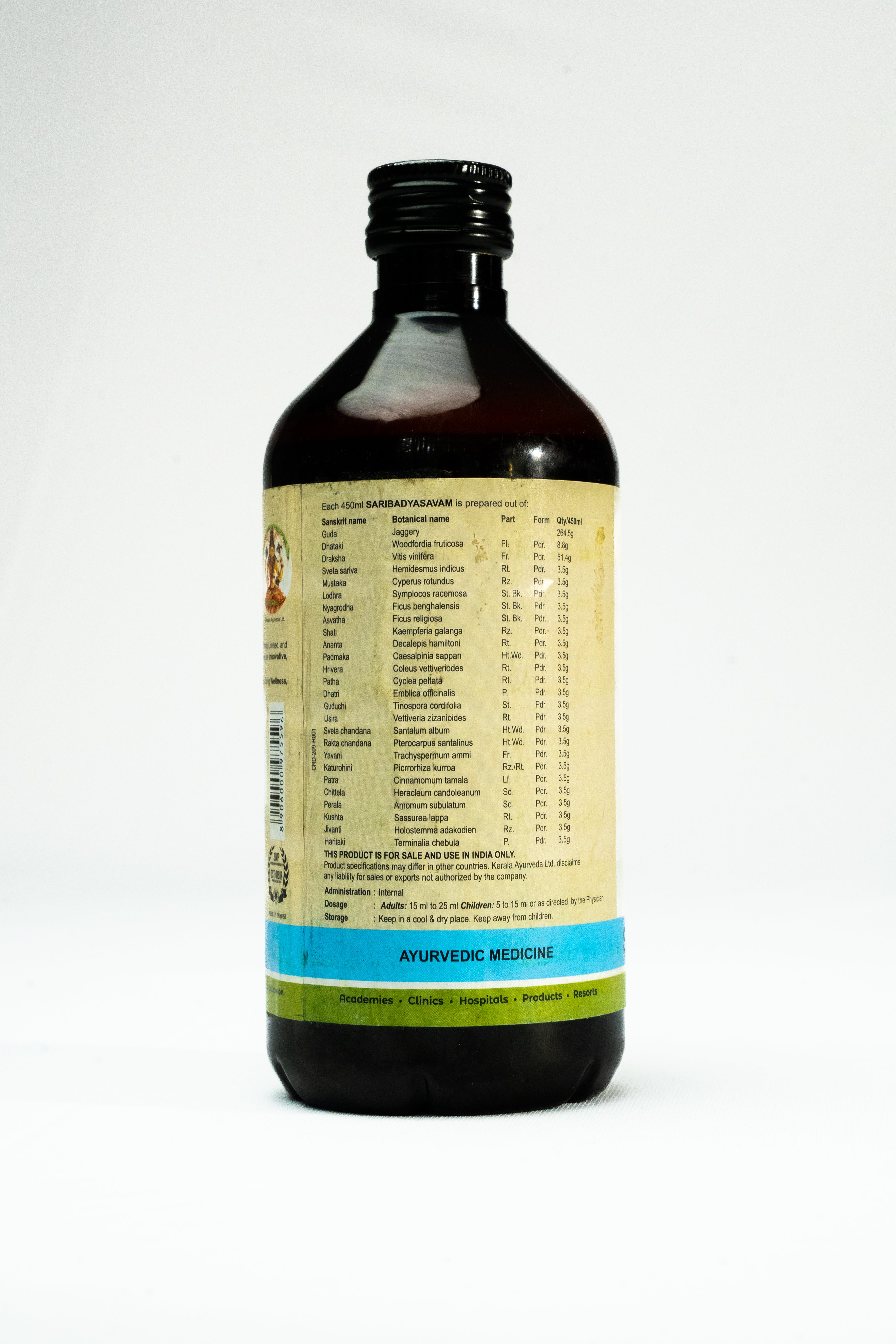 Saribadyasavam (450 Ml)