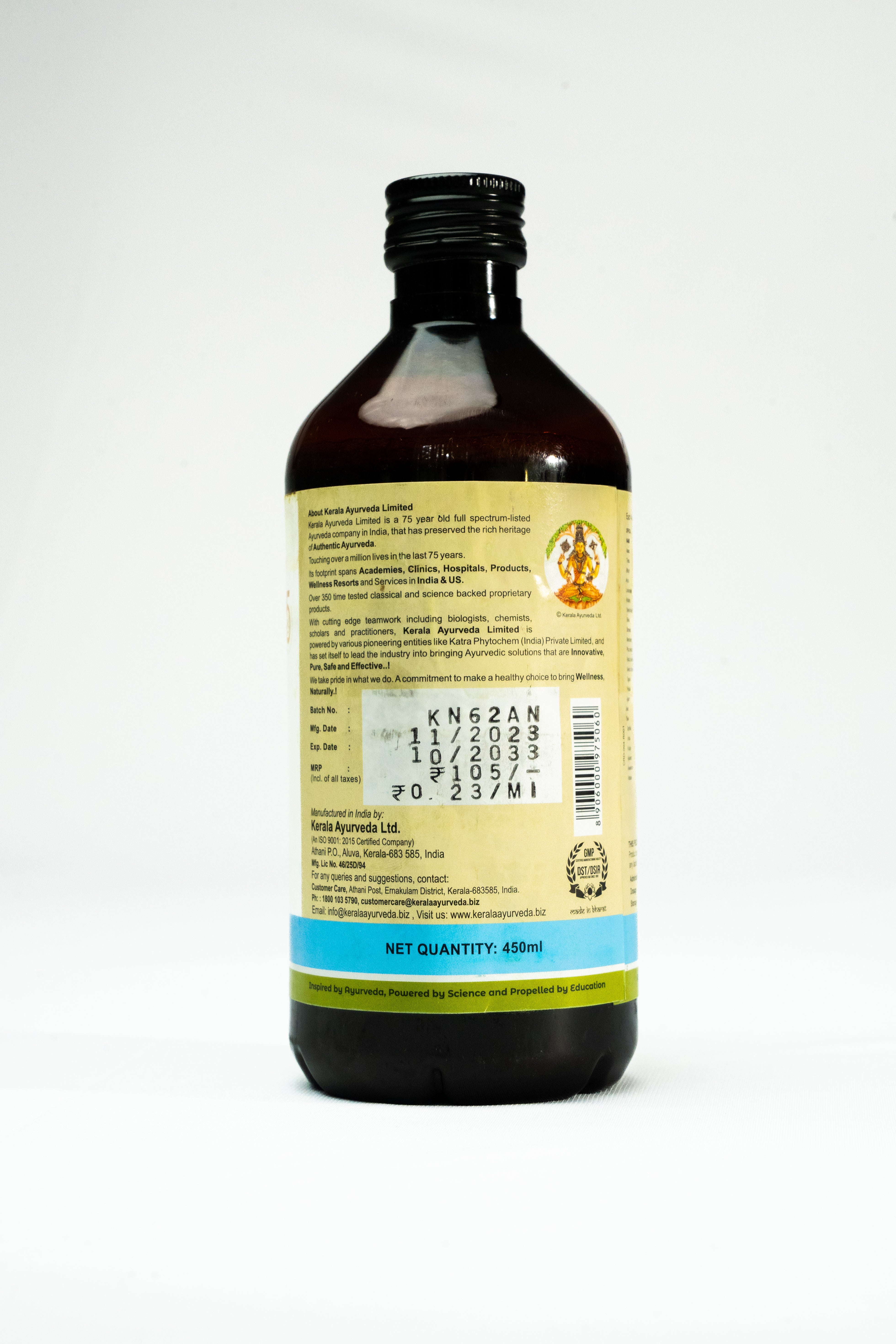 Ayaskrithi (450 Ml)