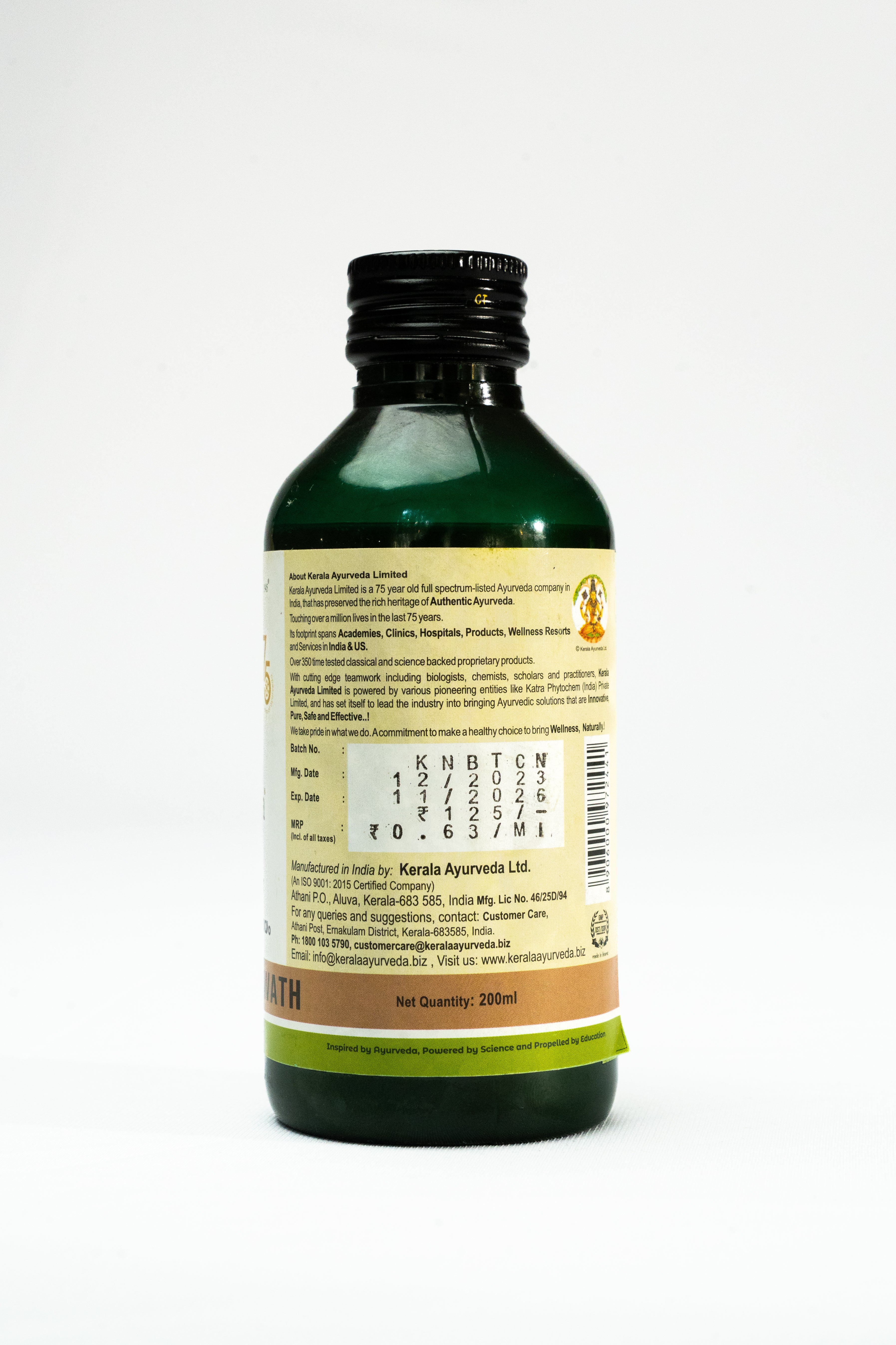 Vyaghriyadi Kwath (200 Ml)