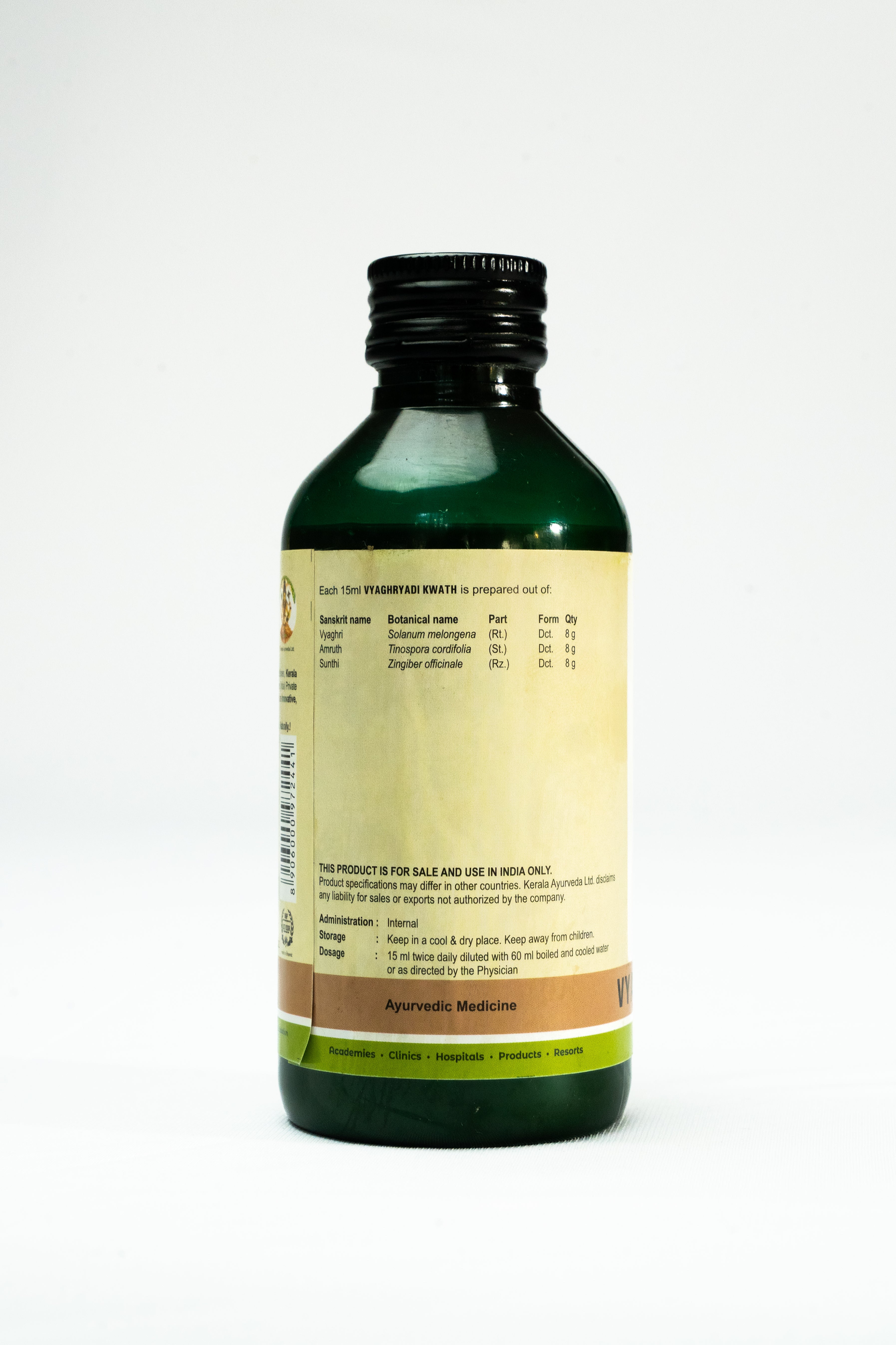 Vyaghriyadi Kwath (200 Ml)