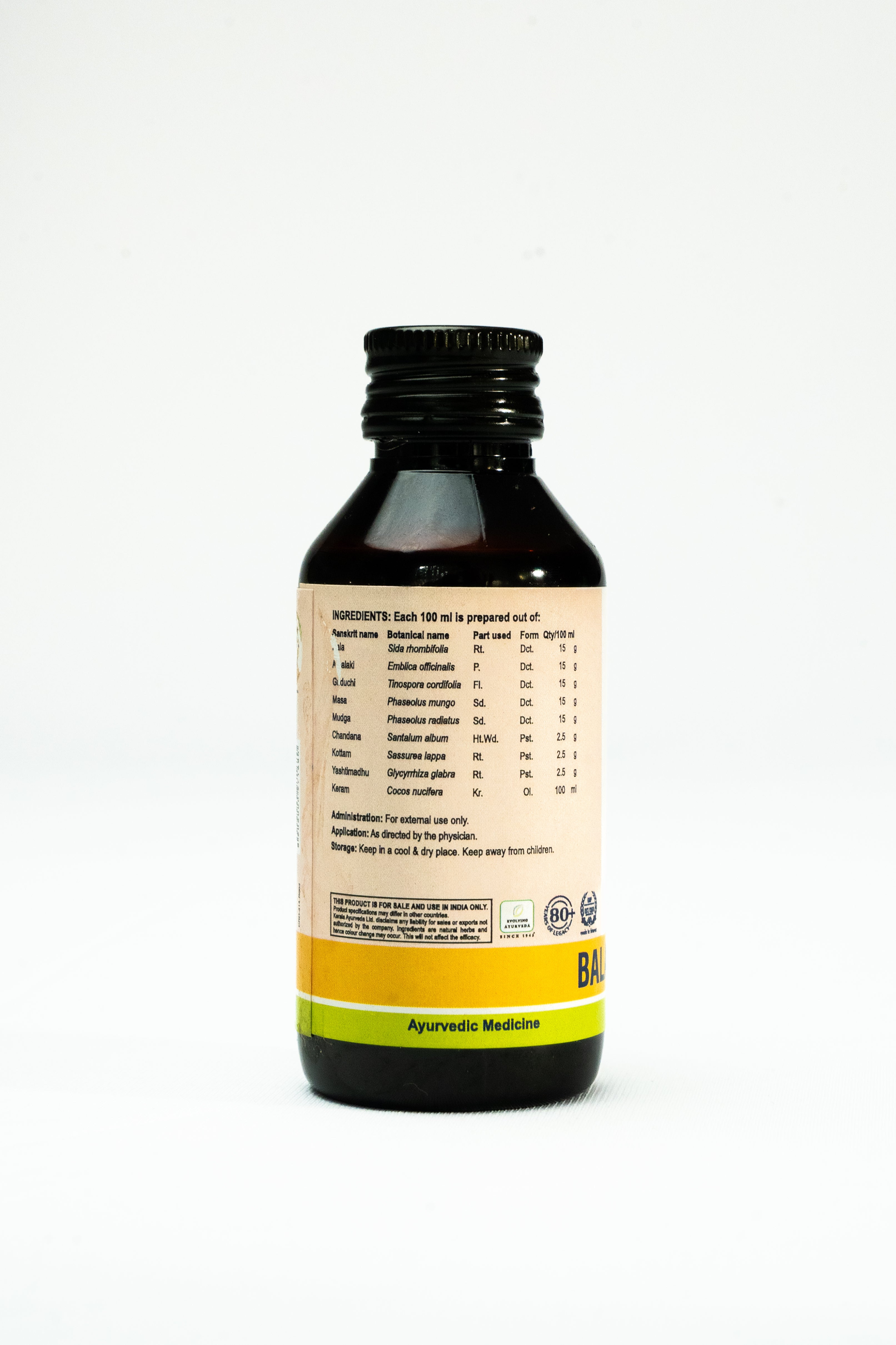 Balahatadi Keram (Oil-100 Ml)
