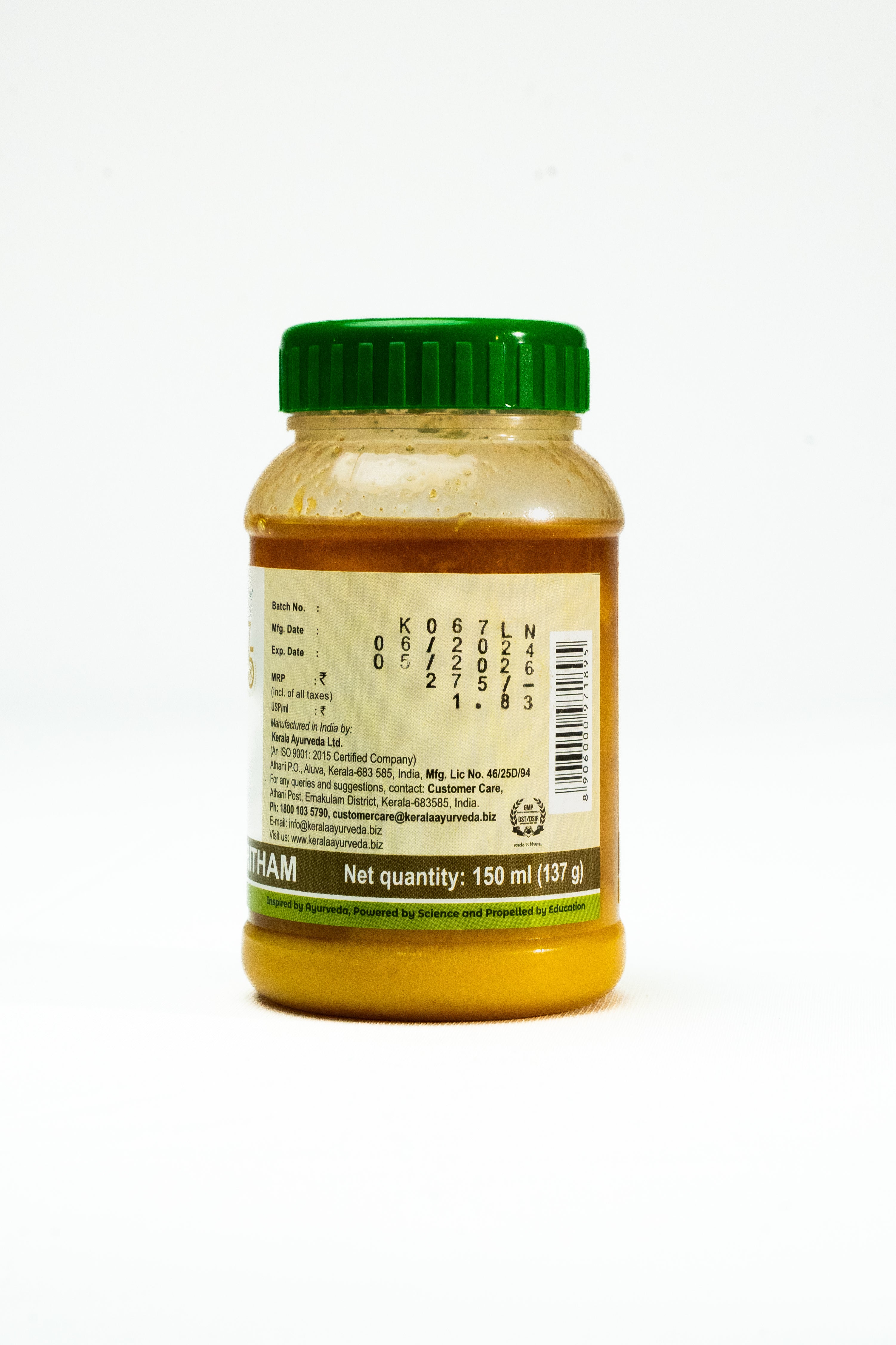 Phalasarpis Ghritham (150 Ml)