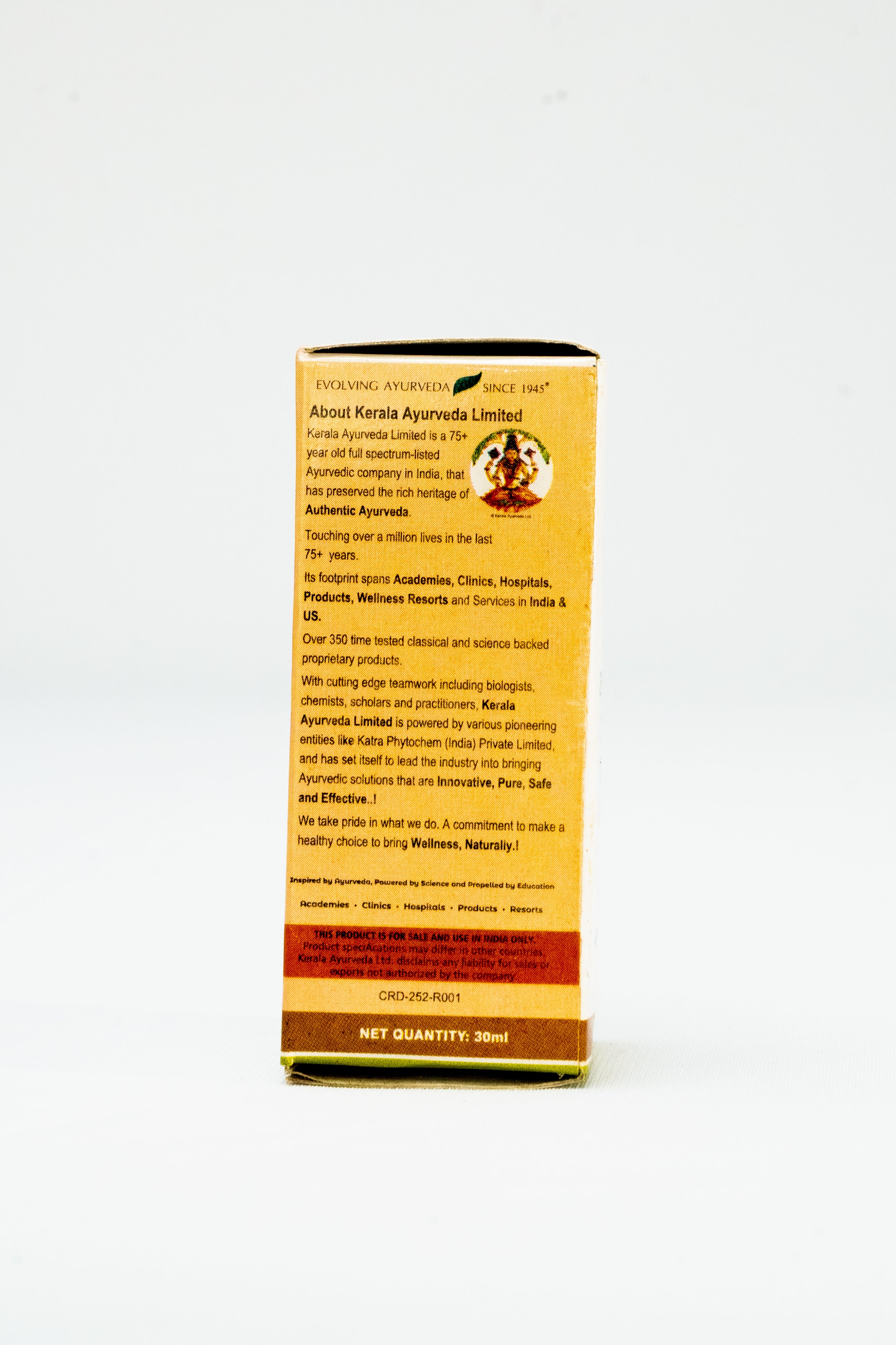 Erandasukumaram (30 Ml)