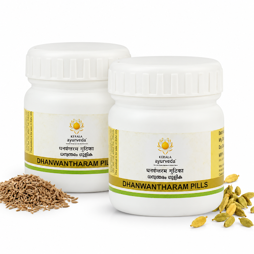 Dhanwantharam Gulika (Pills-50 Nos)