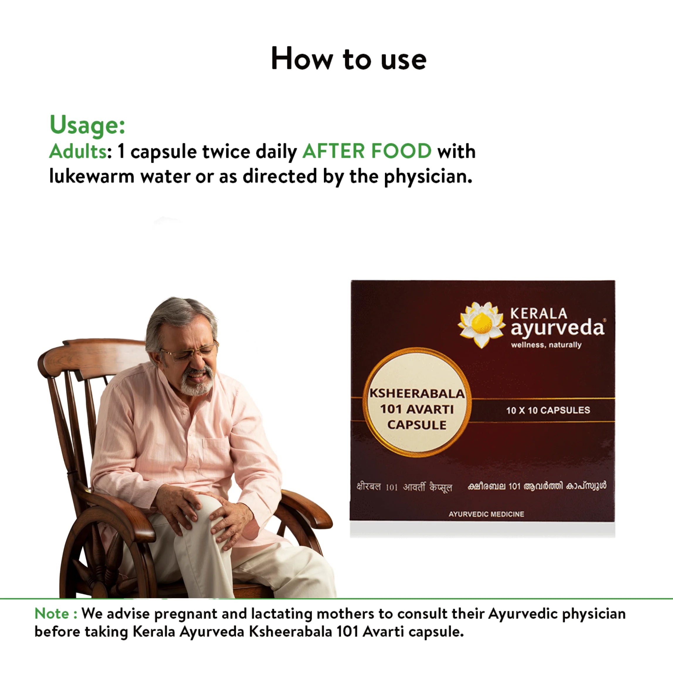 Banner titled "How to use" Ksheerabala 101 Avarti Capsule, showing an older man holding his knee in discomfort, with dosage instructions (1 capsule twice daily after food) and a note for pregnant/lactating mothers. – Kerala Ayurveda India