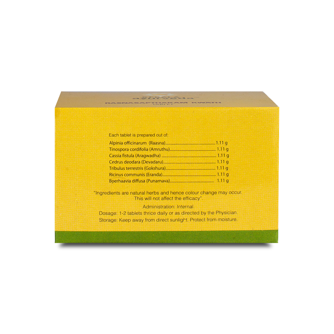Side view of the Kerala Ayurveda Rasnasapthakam Kwath Tablet box, detailing the ingredients per tablet including Rasna, Amruthu, Aragwadha, Devadaru, Gokshura, Eranda, and Punarnava, with quantities in grams. Administration, dosage (1-2 tablets thrice daily), and storage instructions are also visible. – Kerala Ayurveda India