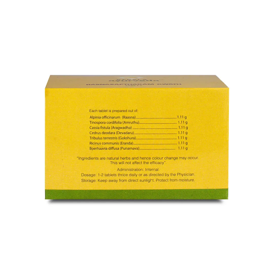 Rasnasapthakam Kwath Tablet (100 Nos)