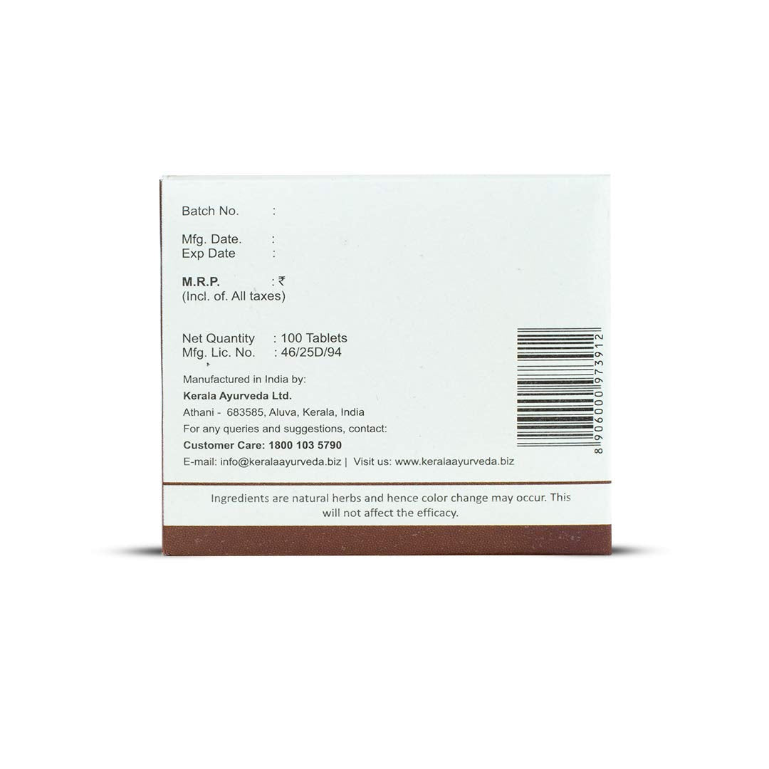 Back view of the Kerala Ayurveda Dhanwantharam Kwath Tablets box, showing the net quantity of 100 Tablets, manufacturing details, customer care contact, and a barcode. – Kerala Ayurveda India