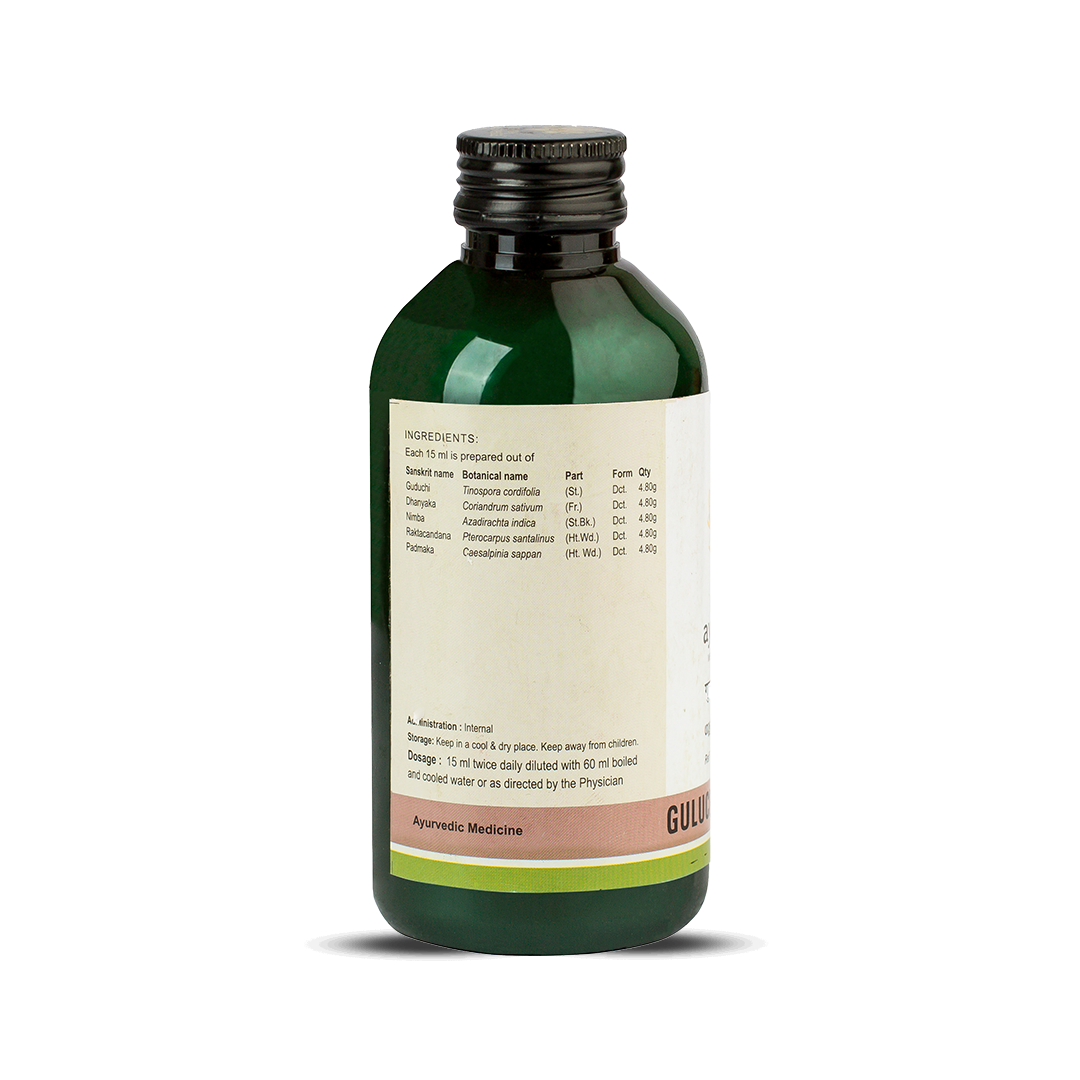 Side view of the dark green glass bottle of Kerala Ayurveda Guluchyadi Kwath, showing the detailed ingredients list, administration, dosage, and storage instructions. – Kerala Ayurveda India