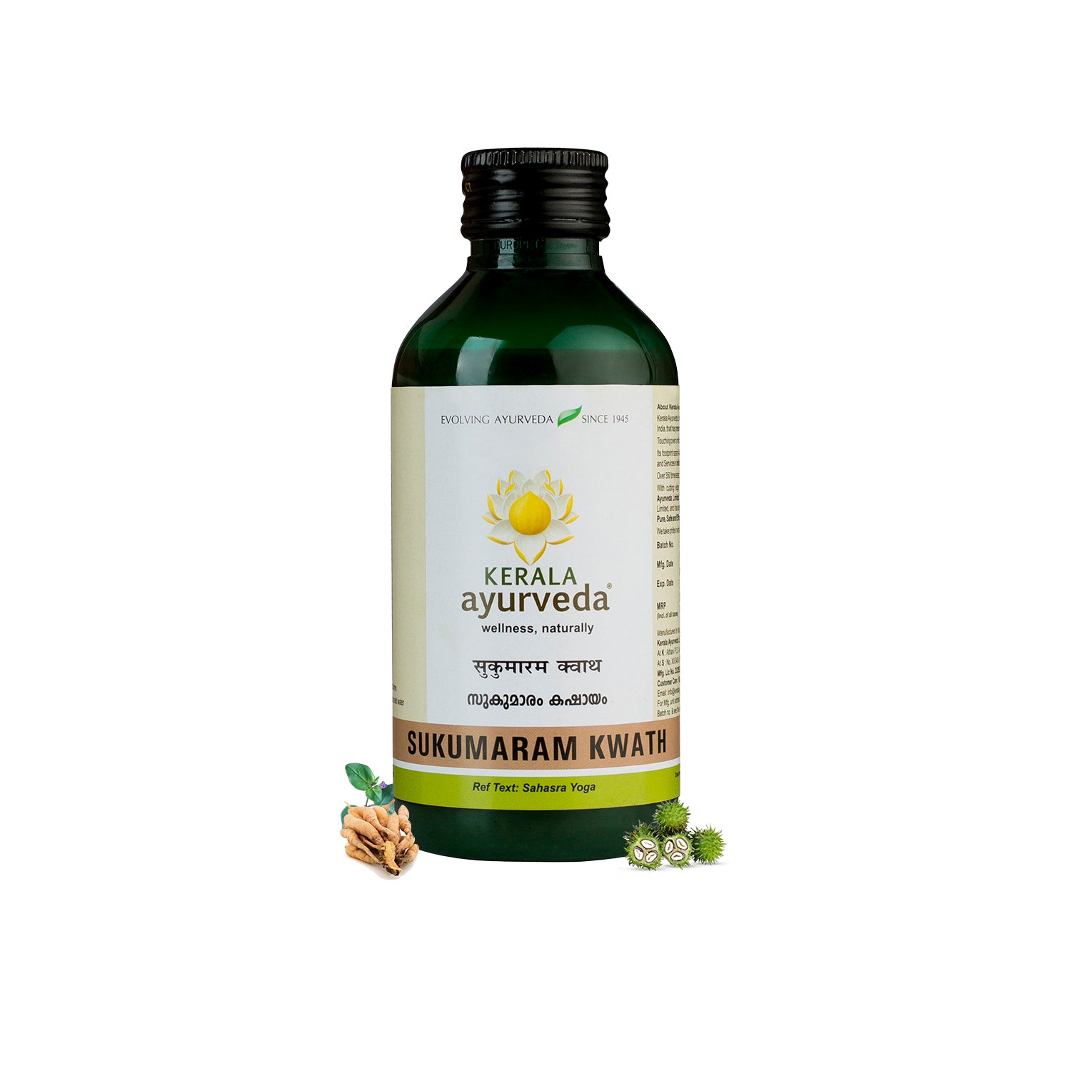 Front view of a dark green glass bottle of Kerala Ayurveda Sukumaram Kwath, with a cream-colored label displaying the product name in English and Malayalam script. It is accompanied by illustrations of dried ginger and spiky green pods. – Kerala Ayurveda India
