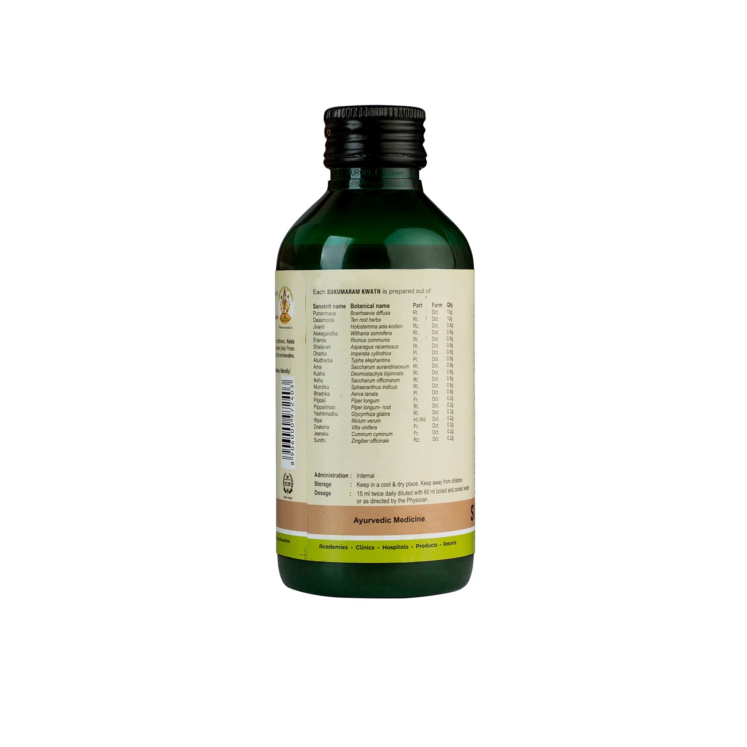 Side view of the dark green glass bottle of Kerala Ayurveda Sukumaram Kwath, showing a detailed list of ingredients prepared per 15 ml, including Sanskrit and botanical names. Administration, dosage (15 ml twice daily diluted with 60 ml water), and storage instructions are also visible. – Kerala Ayurveda India