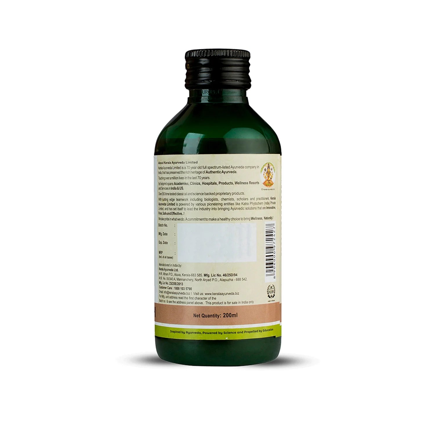 Varunadi Kwath (200 Ml)