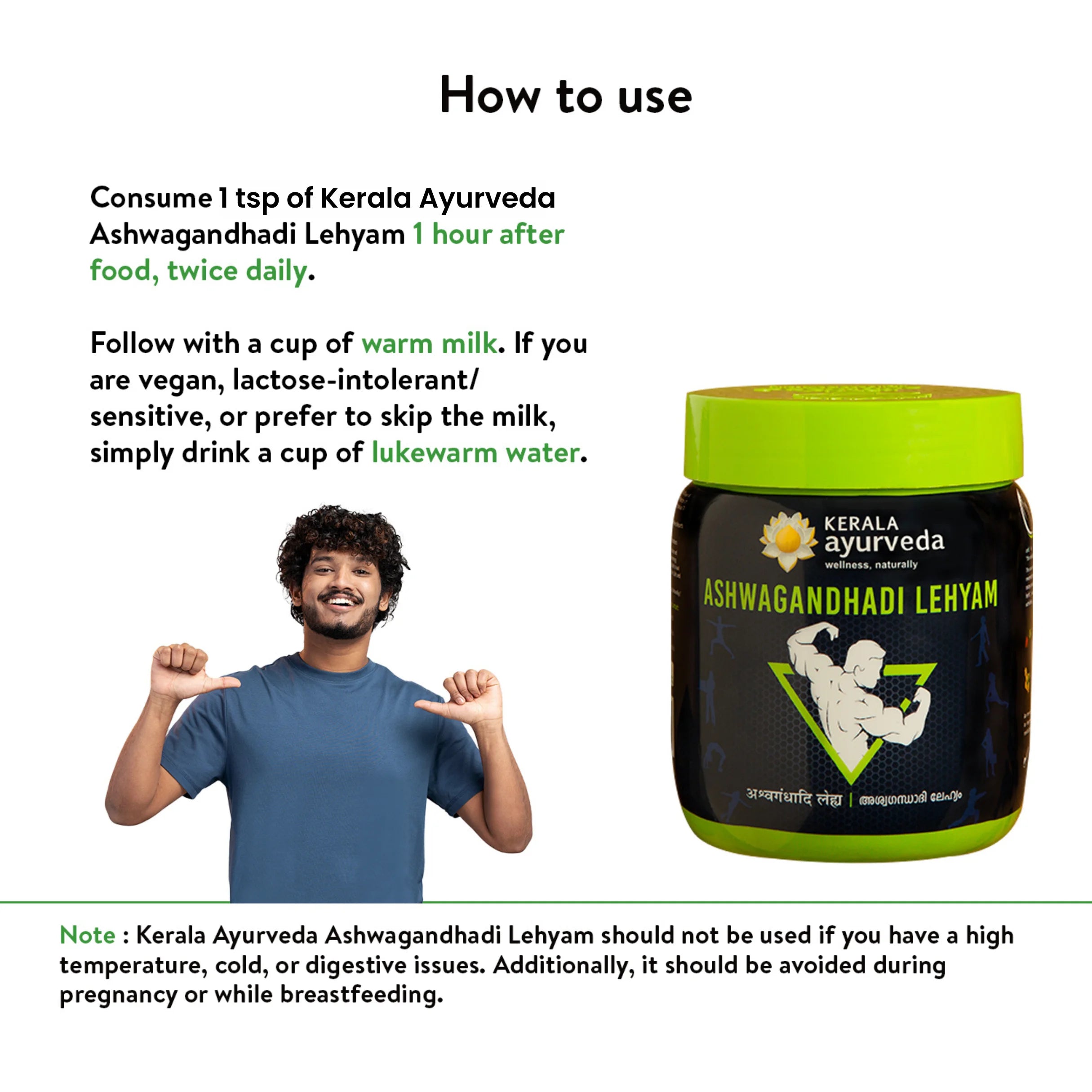 How to use Ashwagandhadi Lehyam poster advising one teaspoon twice daily with warm milk or water, outlining key ashwagandhadi lehyam benefits – Kerala Ayurveda India
