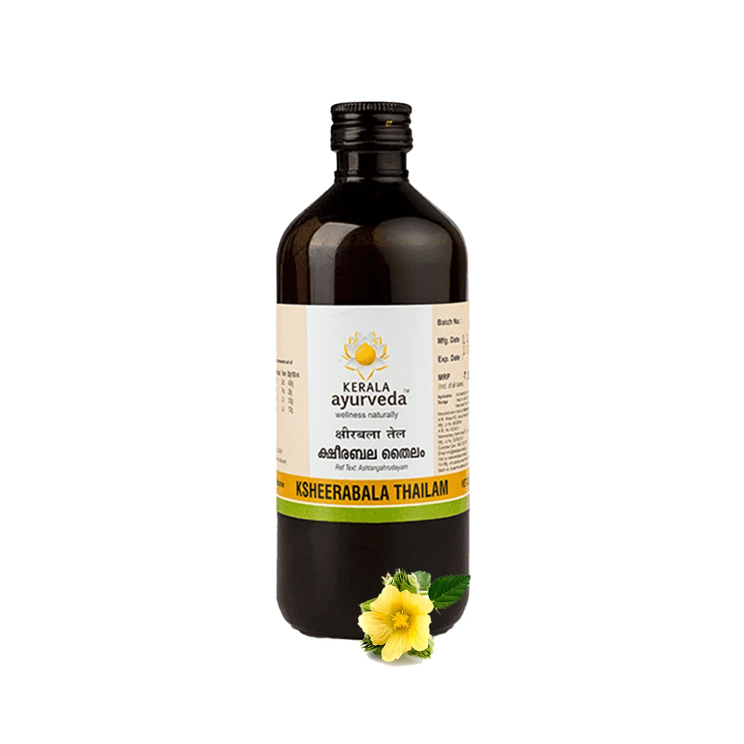 Front view of a 450ml dark brown glass bottle of Kerala Ayurveda Ksheerabala Thailam, featuring the product name in English and Malayalam script and the Kerala Ayurveda logo, with a small yellow flower. – Kerala Ayurveda India