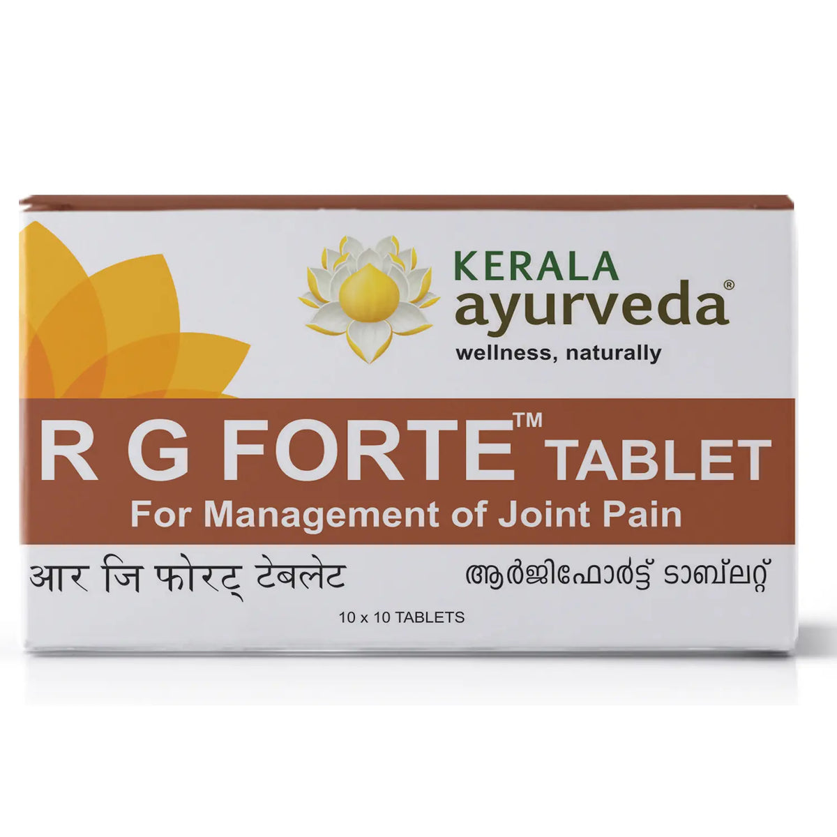 Rg Forte Tablet