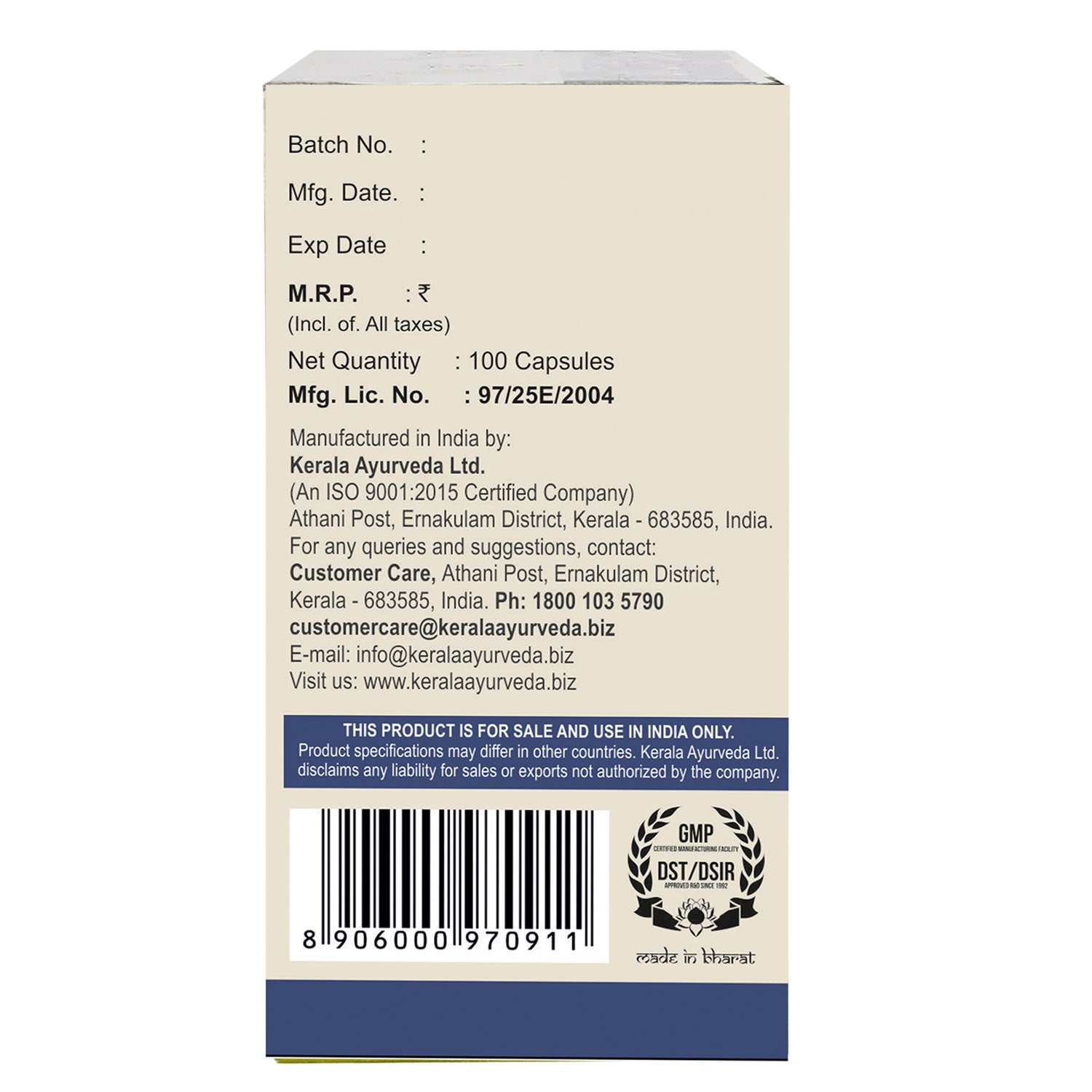 Gt Capsule (100 Nos)