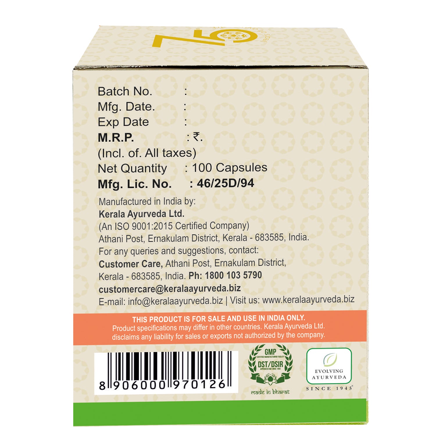 Back of the Kerala Ayurveda Laxinol-H Capsule box, showing net quantity 100 capsules, manufacturing details, and contact information. – Kerala Ayurveda India