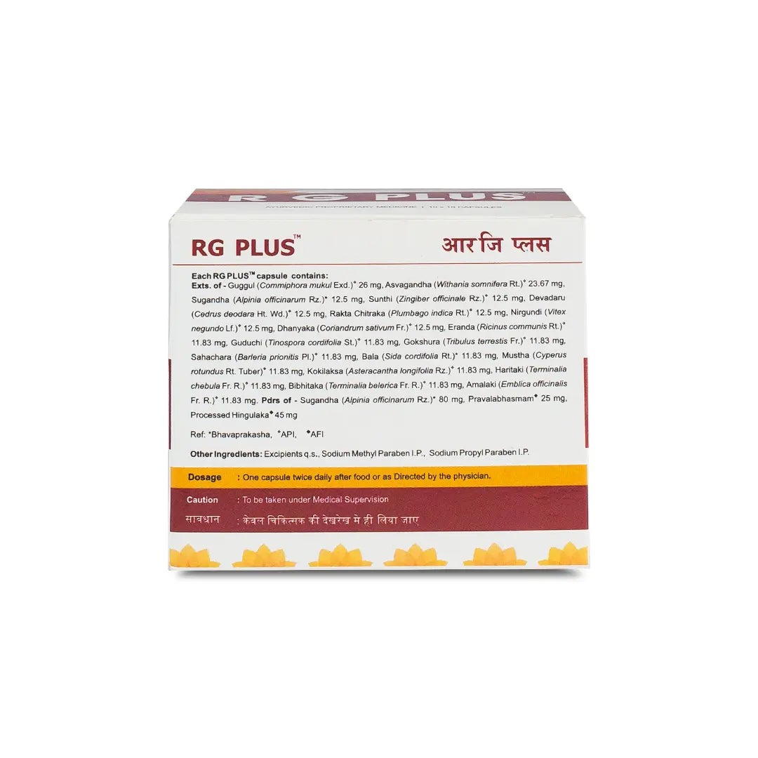 Rg Plus Capsule (100 Nos)