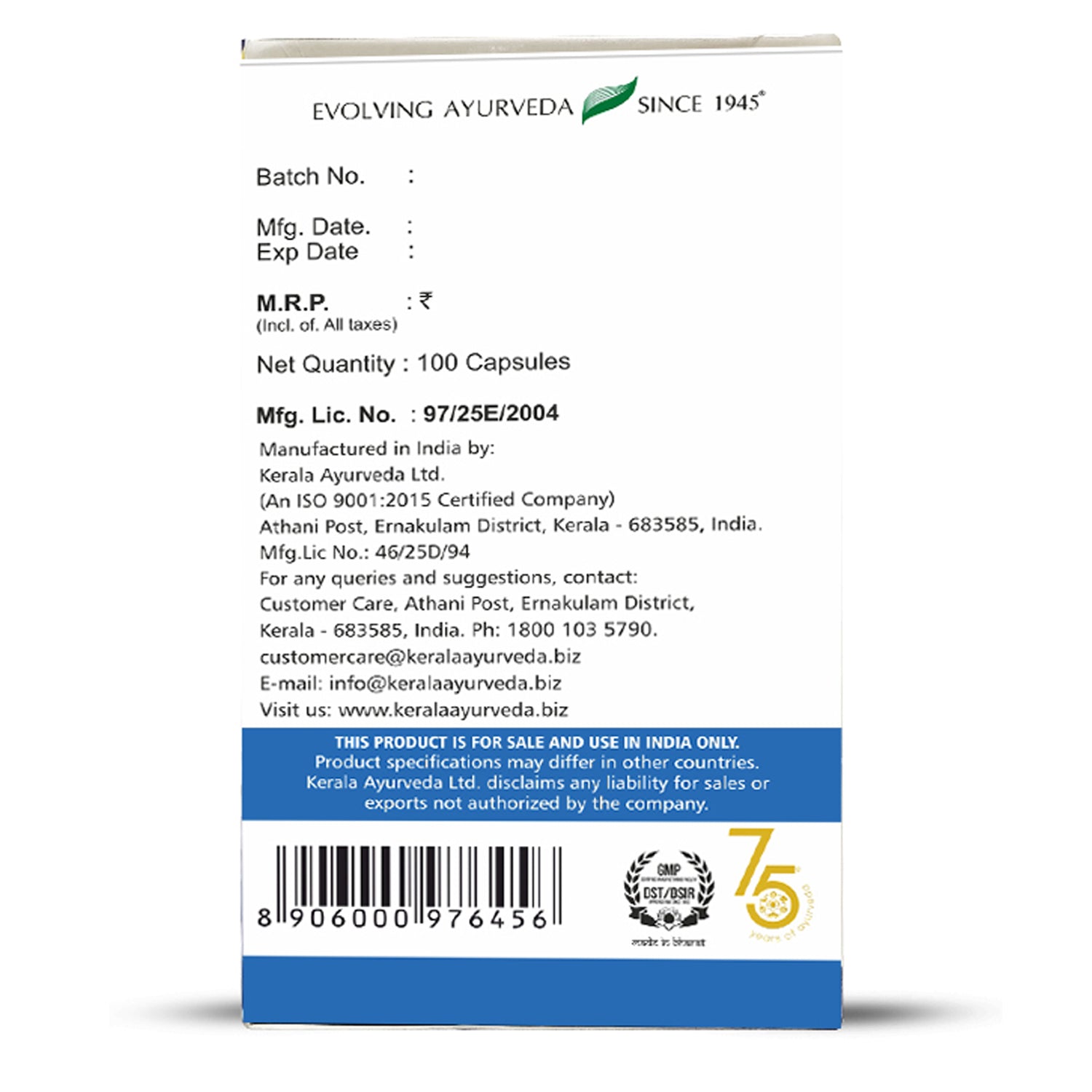 Back view of the Kerala Ayurveda Cervigest Capsule box, showing the net quantity of 100 capsules, manufacturing details by Kerala Ayurveda Ltd., customer care contact, and a barcode. – Kerala Ayurveda India