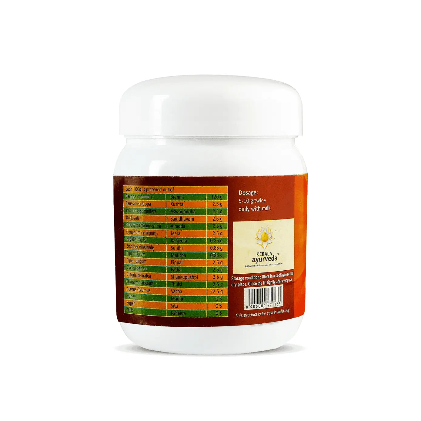 Saraswatha Granules (300Gms)