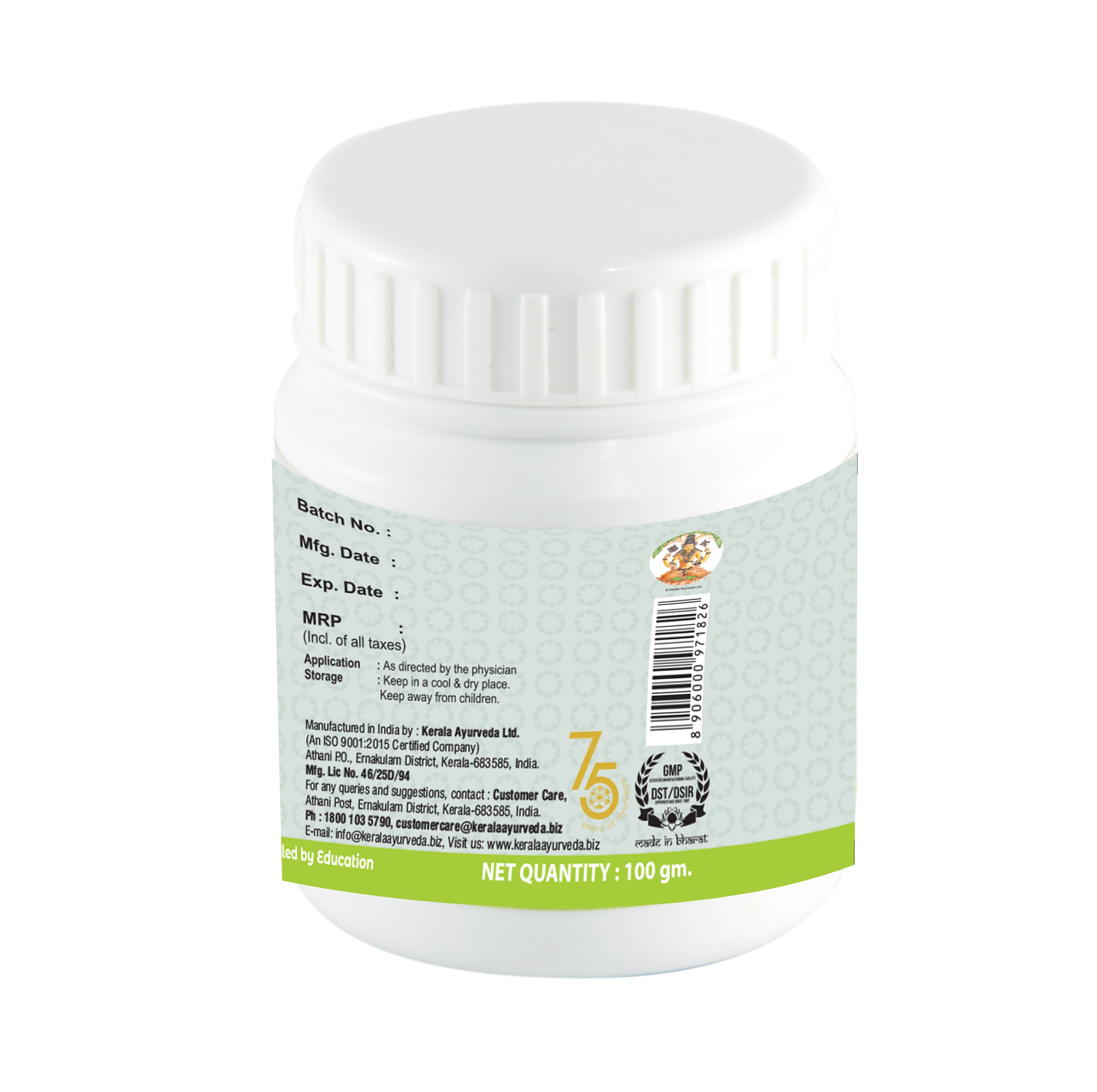 Back view of the white plastic jar of Kerala Ayurveda Navajeevan Rasayanam, showing fields for Batch No., Mfg. Date, Exp. Date, and MRP. It details manufacturing information by Kerala Ayurveda Ltd., customer care contact, and "Net Quantity: 100 gm." A barcode and "75 years of legacy" emblem are visible. – Kerala Ayurveda India