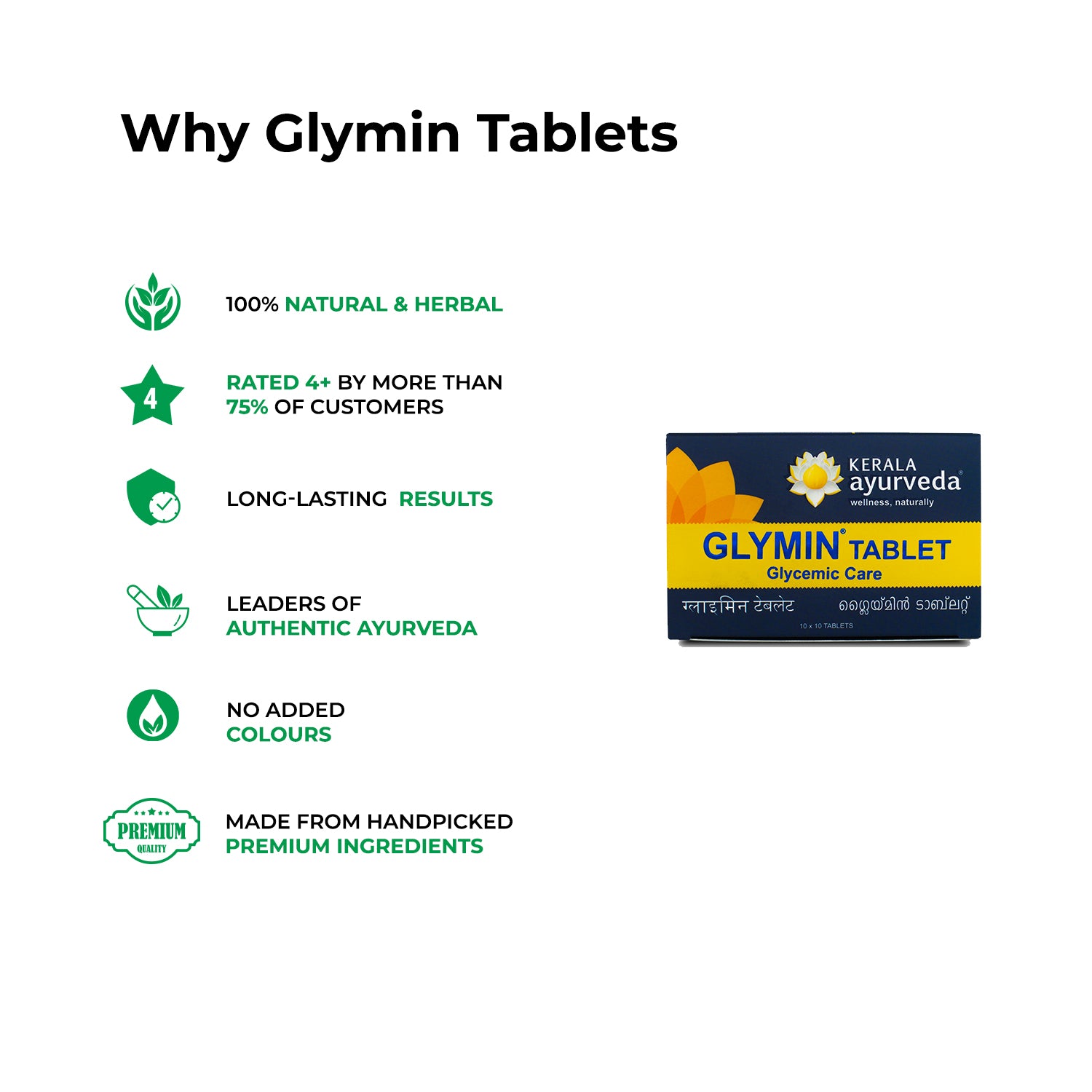 Banner titled "Why Glymin Tablets," listing features such as 100% natural & herbal, rated 4+, long-lasting results, leaders of authentic Ayurveda, no added colors, and made from handpicked premium ingredients. – Kerala Ayurveda India
