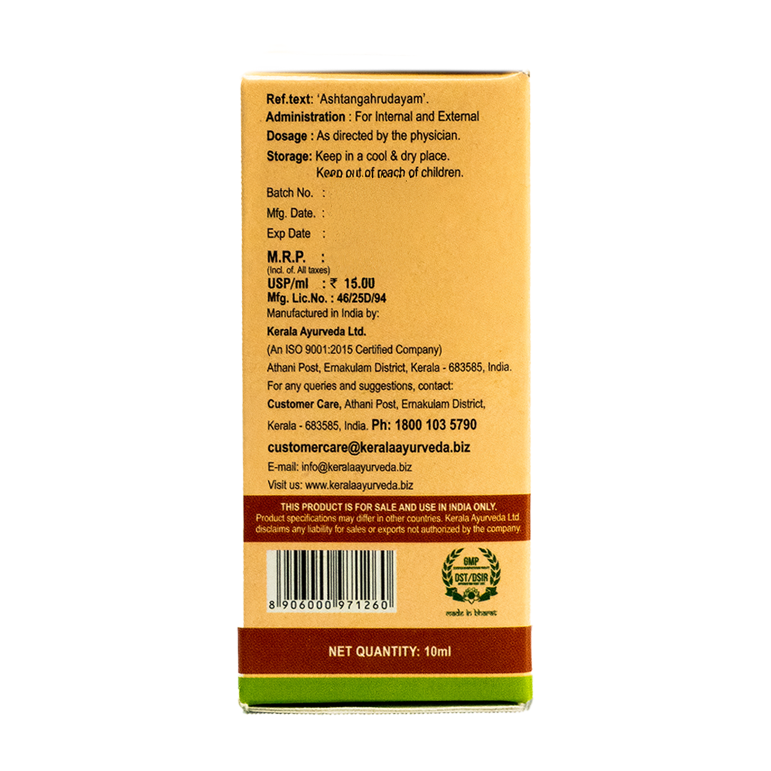 Ksheerabala 101 Avarthy (10 Ml)