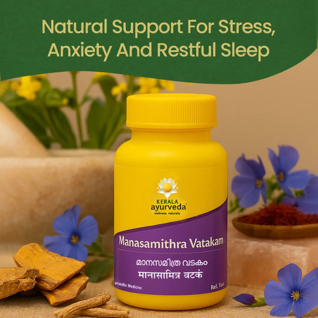 Manasamithra Vatakam Gulika (Pills-25 Nos)