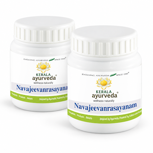 Navajeevan Rasayanam Leyham