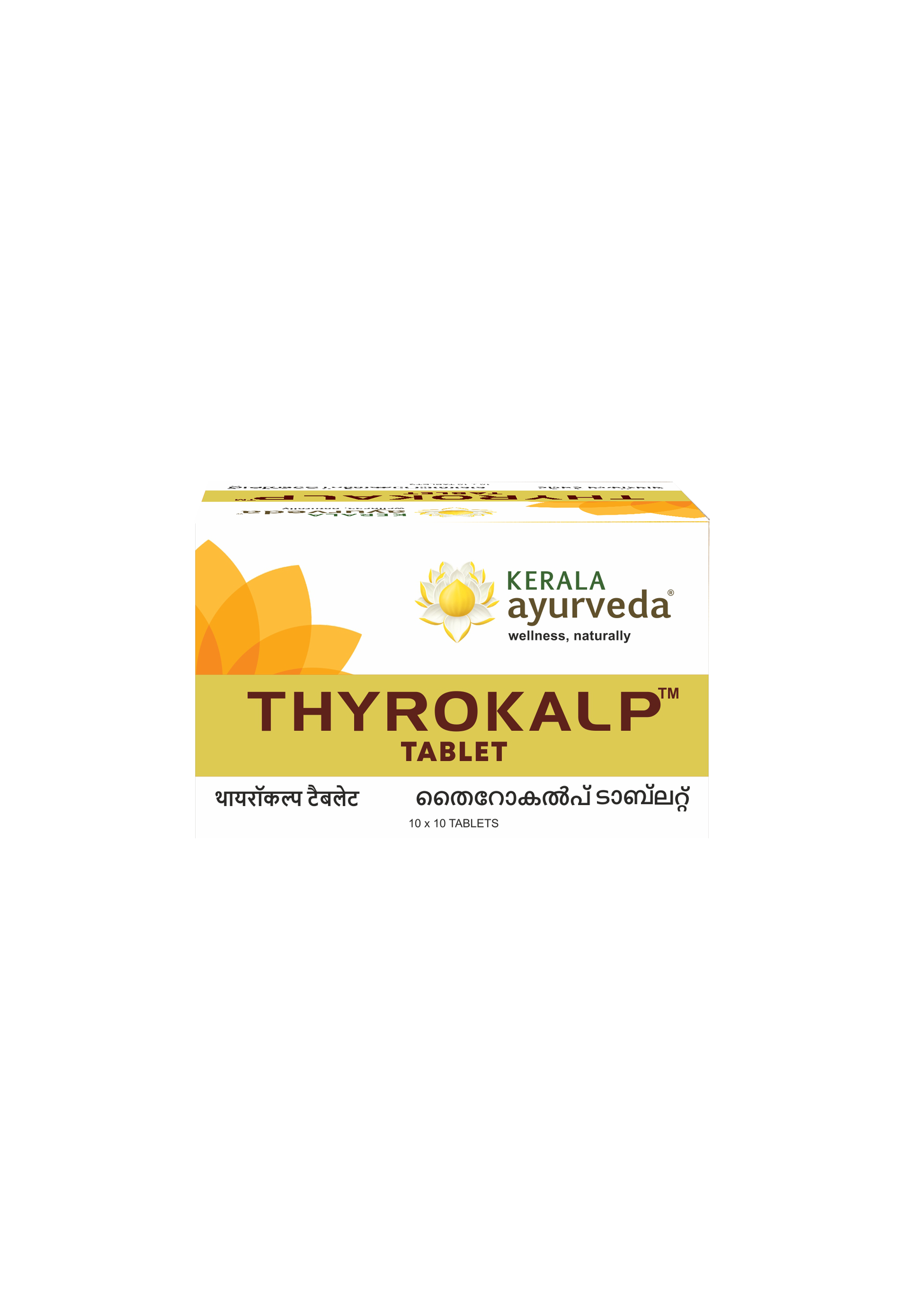 Thyrokalp Tablet (100 Nos)